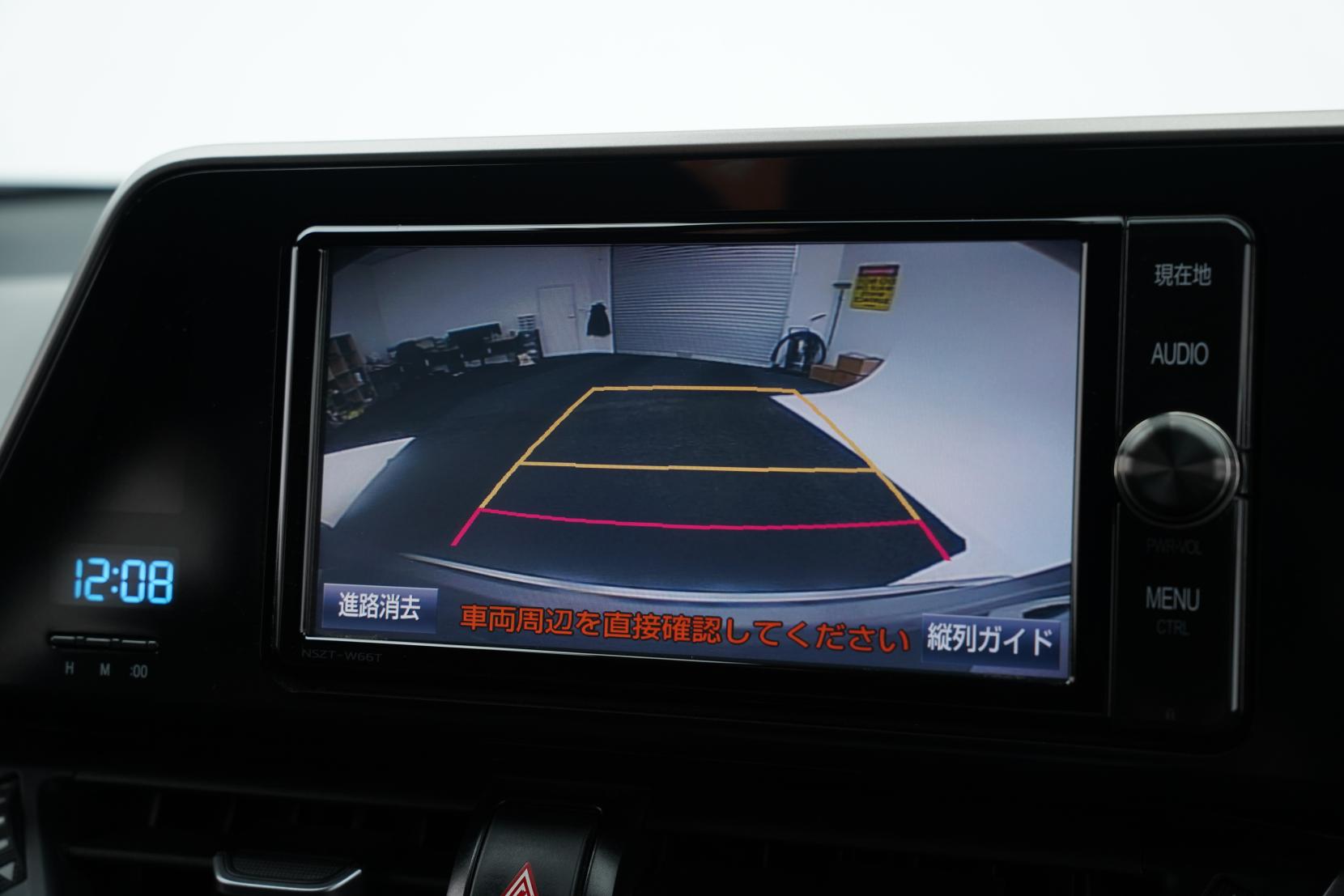 Toyota C-HR 1.8 G Hybrid