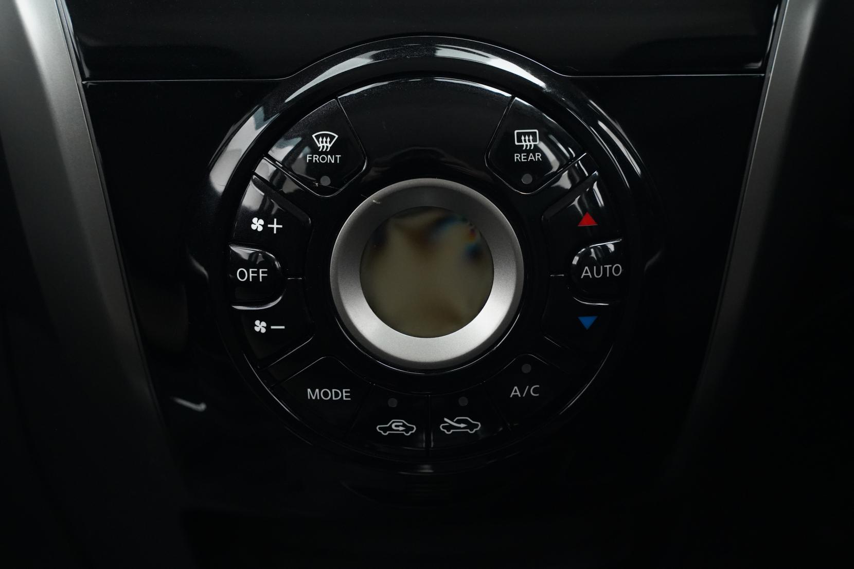 Nissan Note (2004–present) Medalist Emergency Brake