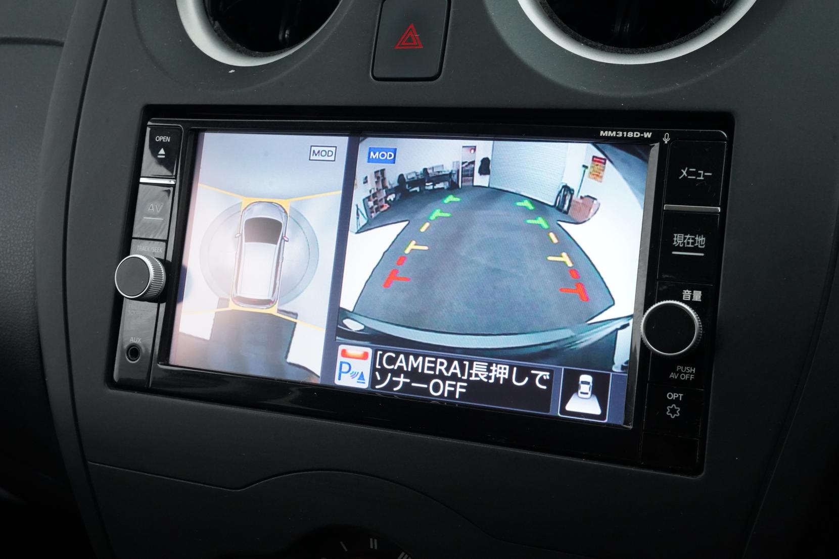 Nissan Note (2004–present) 1.2 X