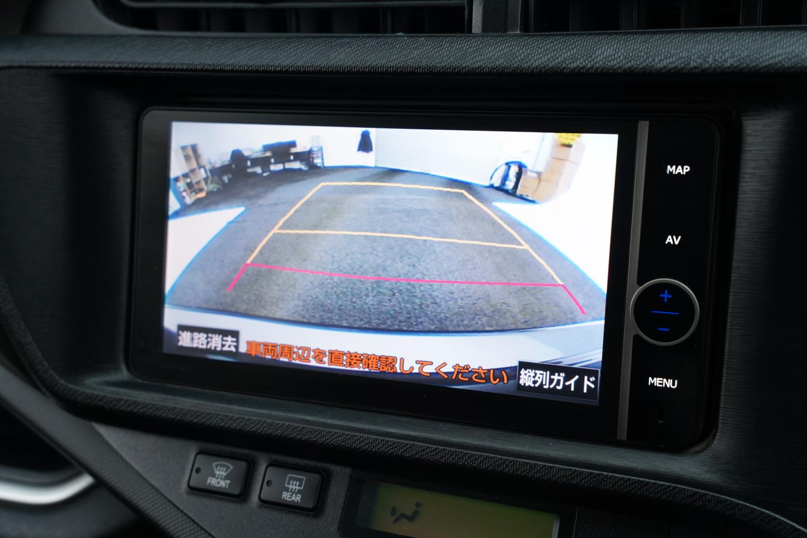 Toyota Aqua 1.5 G PUSH START