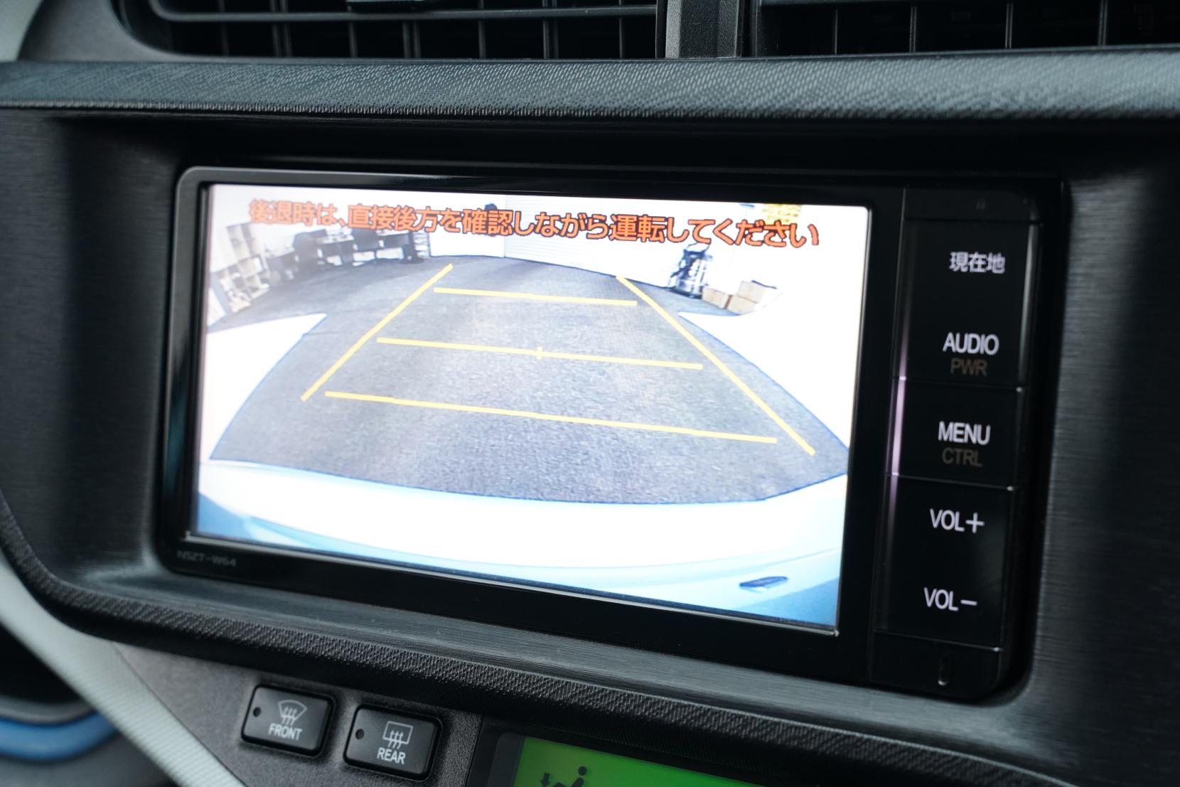 Toyota Aqua 1.5 S Push Start