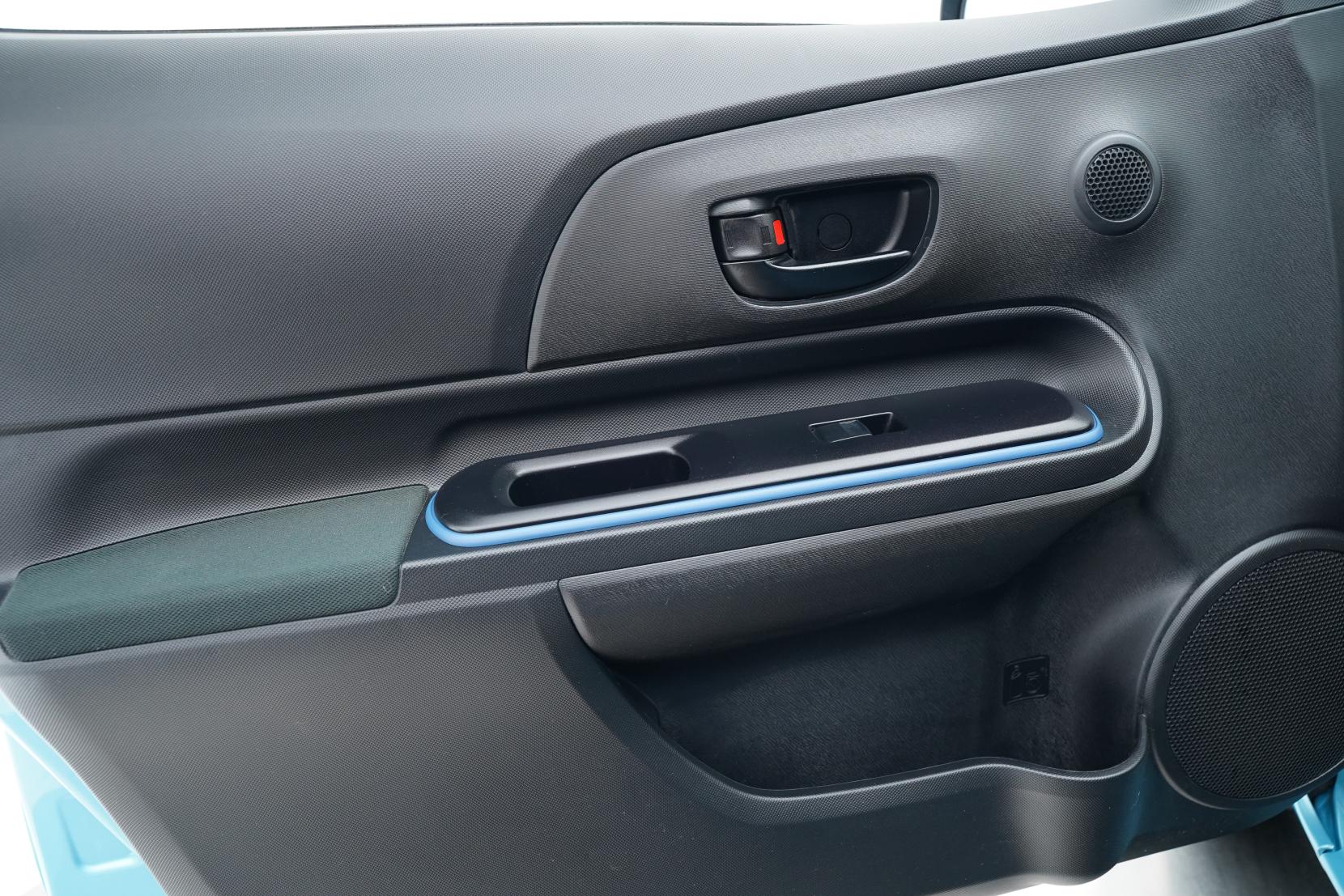 Toyota Aqua 1.5 S Push Start