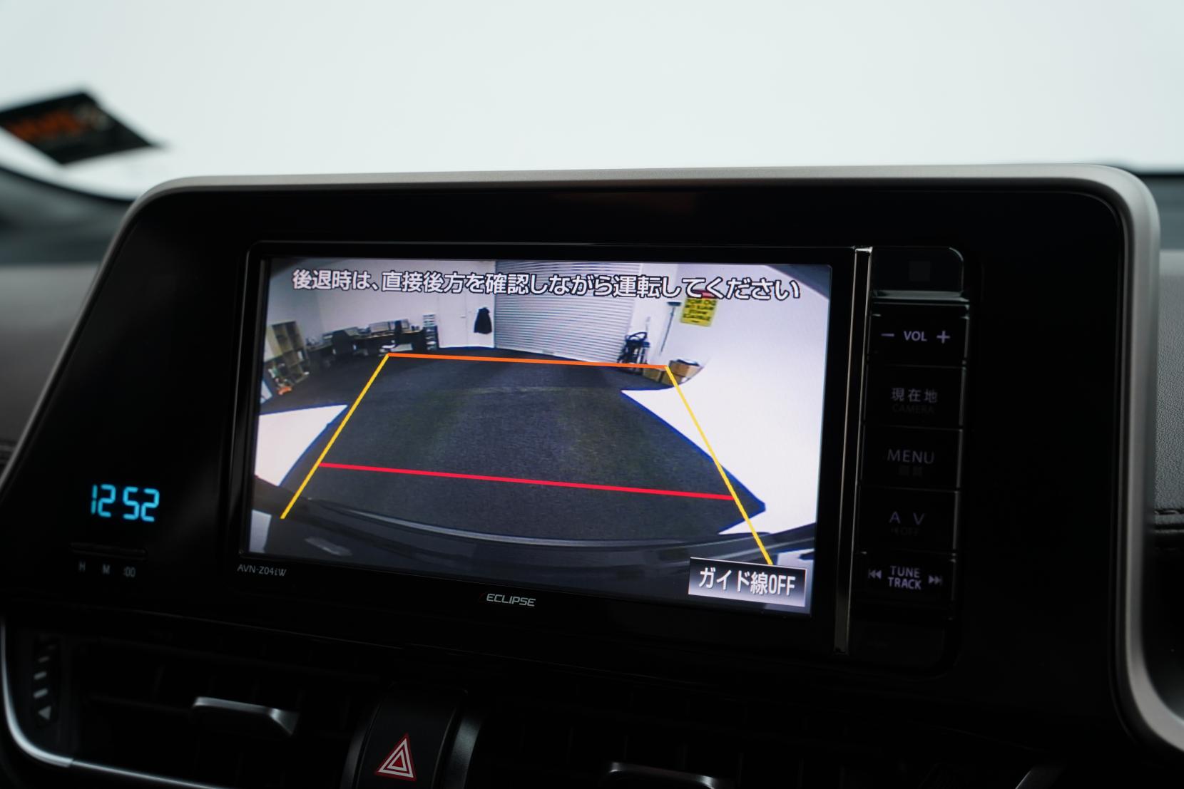 Toyota C-HR 1.8 G Hybrid