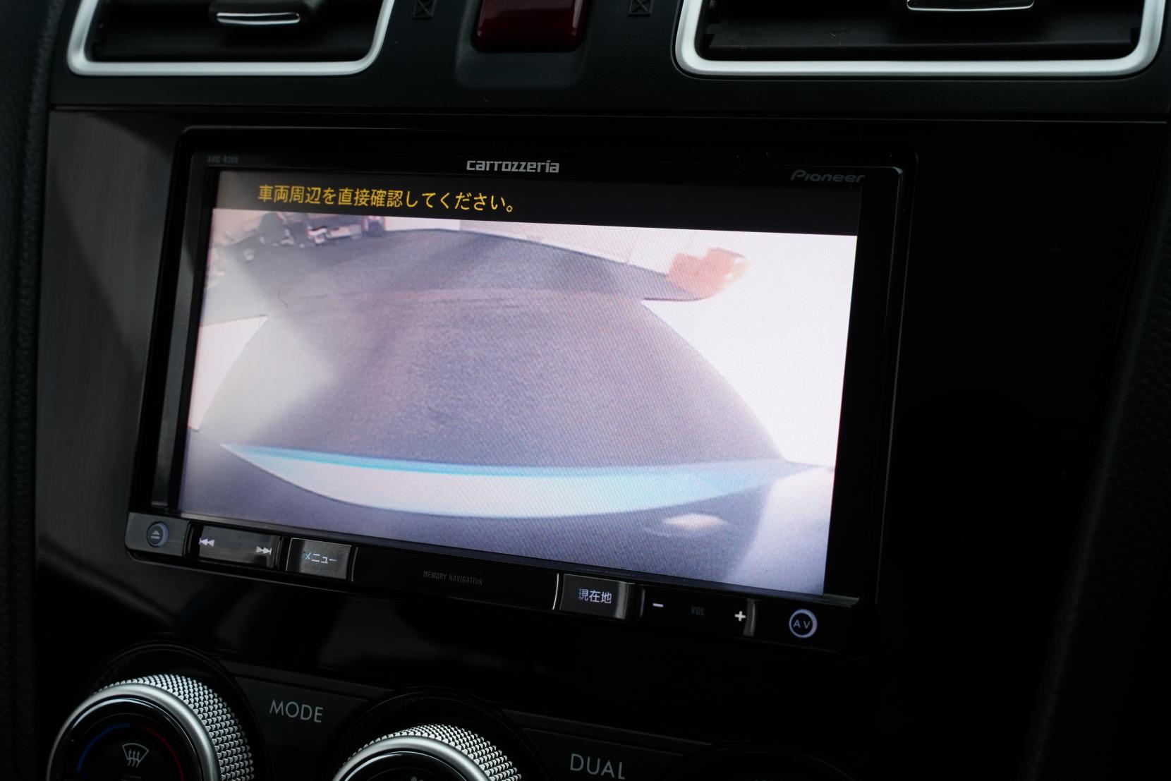 Subaru Forester 2.0 X-BRAKE 4WD