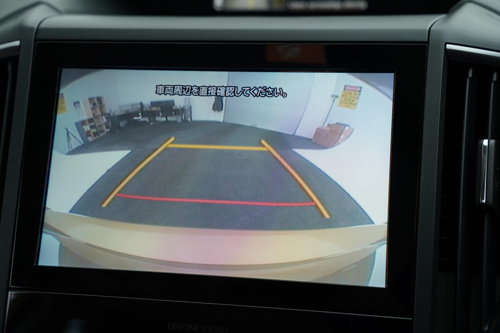 Subaru XV 2.0 2.0e-L Hybrid Eyesight 4WD