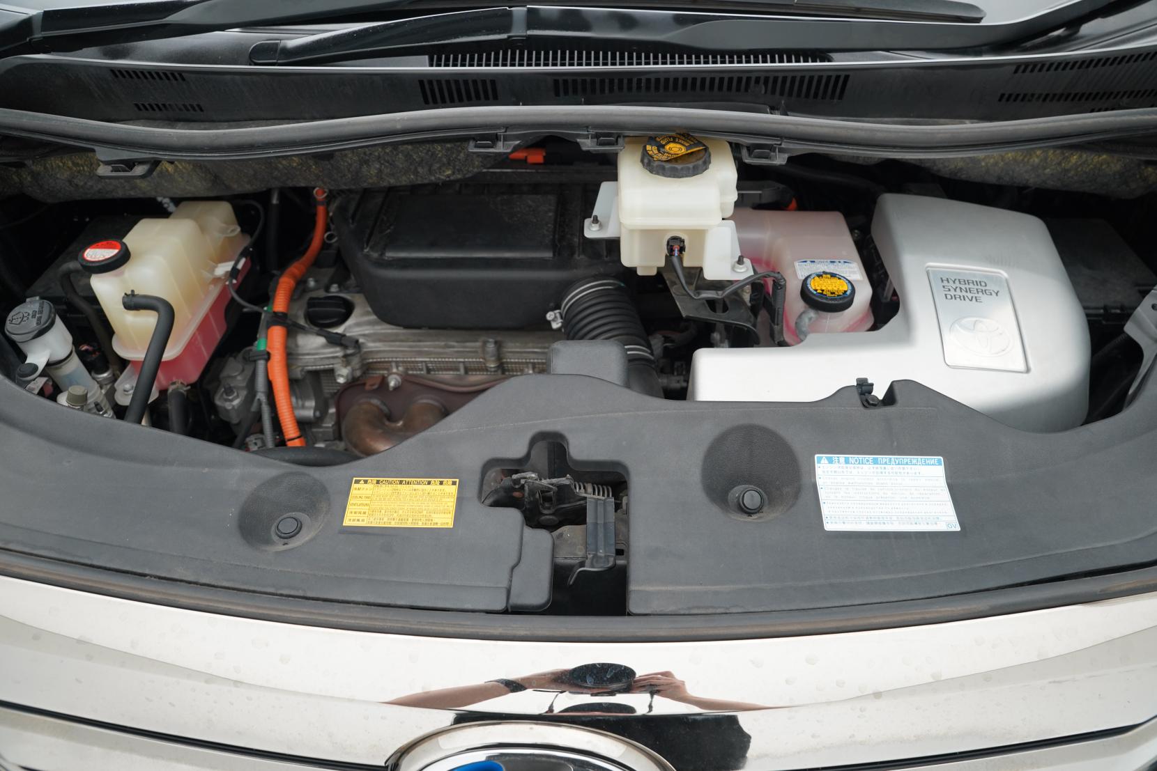 Toyota Vellfire 2.4 HYBRID 4WD X