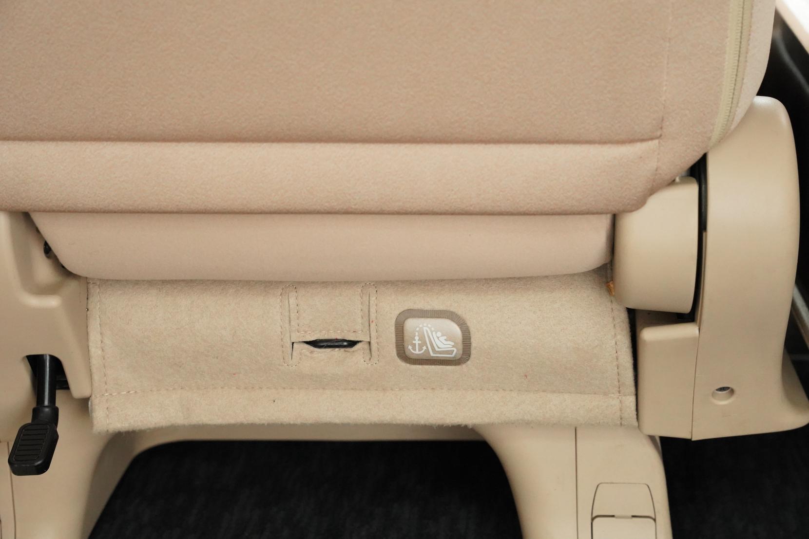 Toyota Vellfire 2.4 HYBRID 4WD X