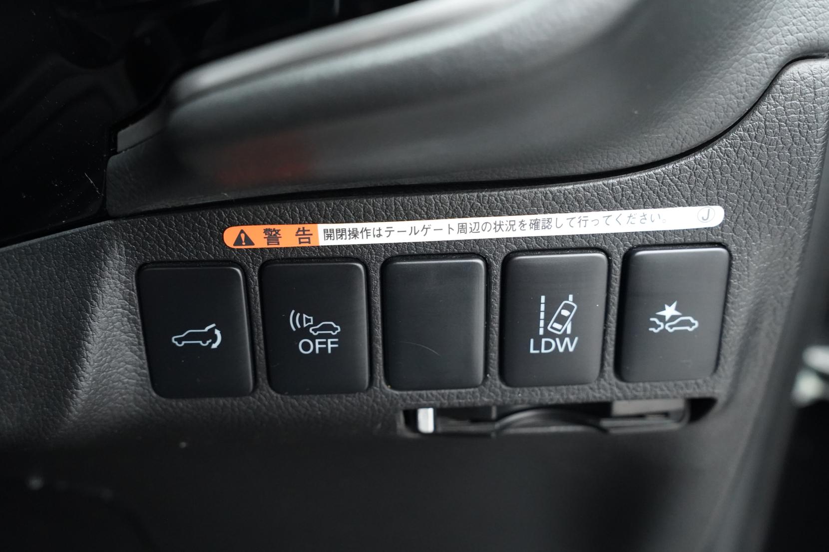 Mitsubishi Outlander 2.0 PHEV 4WD G PREMIUM PACKAGE