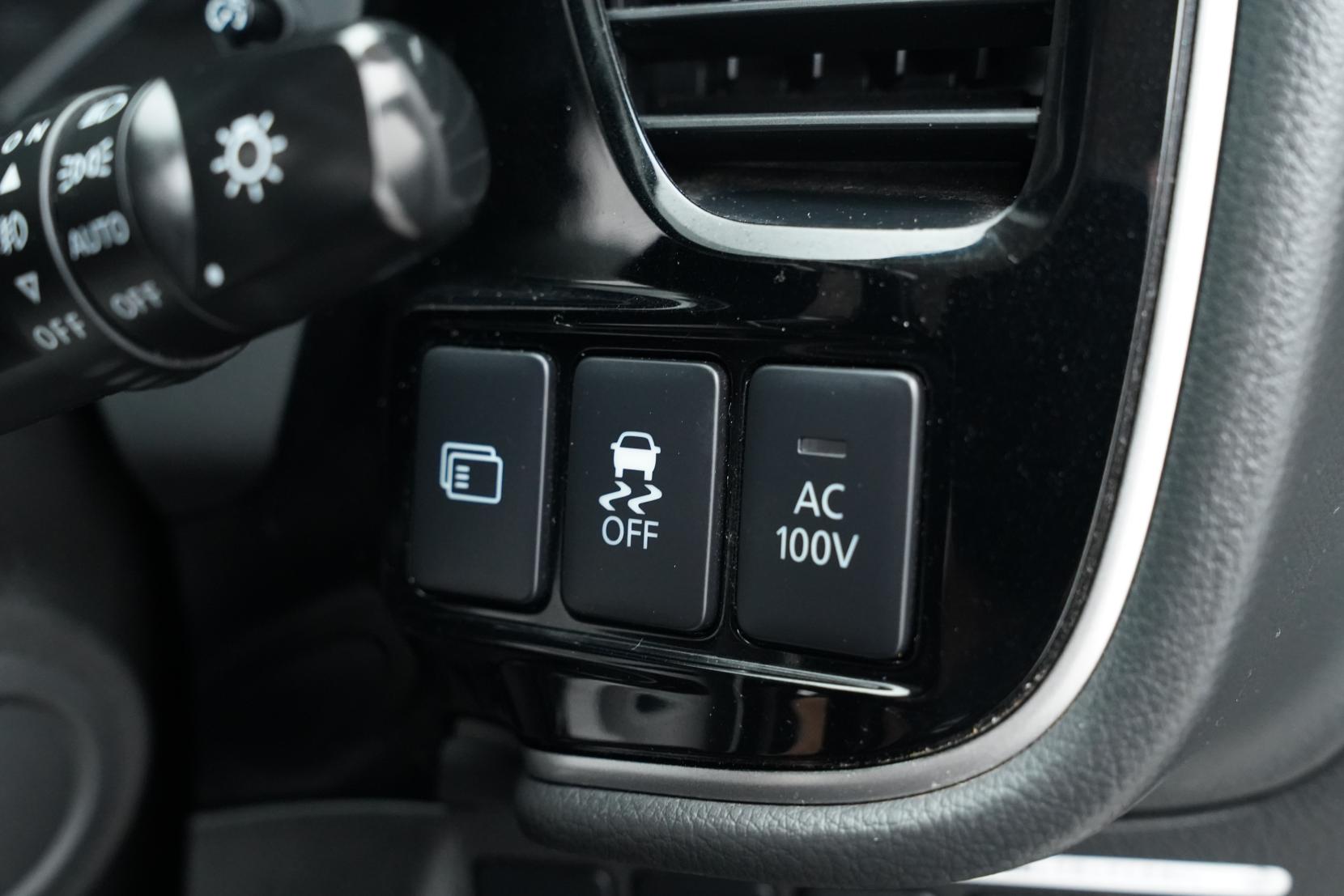 Mitsubishi Outlander 2.0 PHEV 4WD G PREMIUM PACKAGE