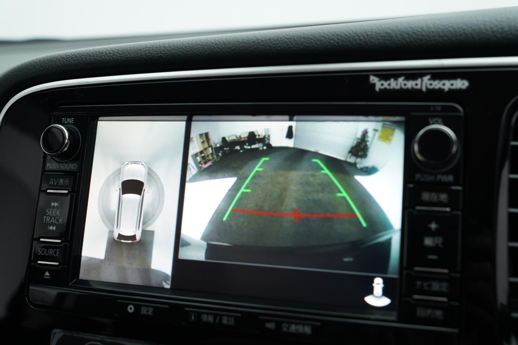 Mitsubishi Outlander 2.0 PHEV 4WD G PREMIUM PACKAGE