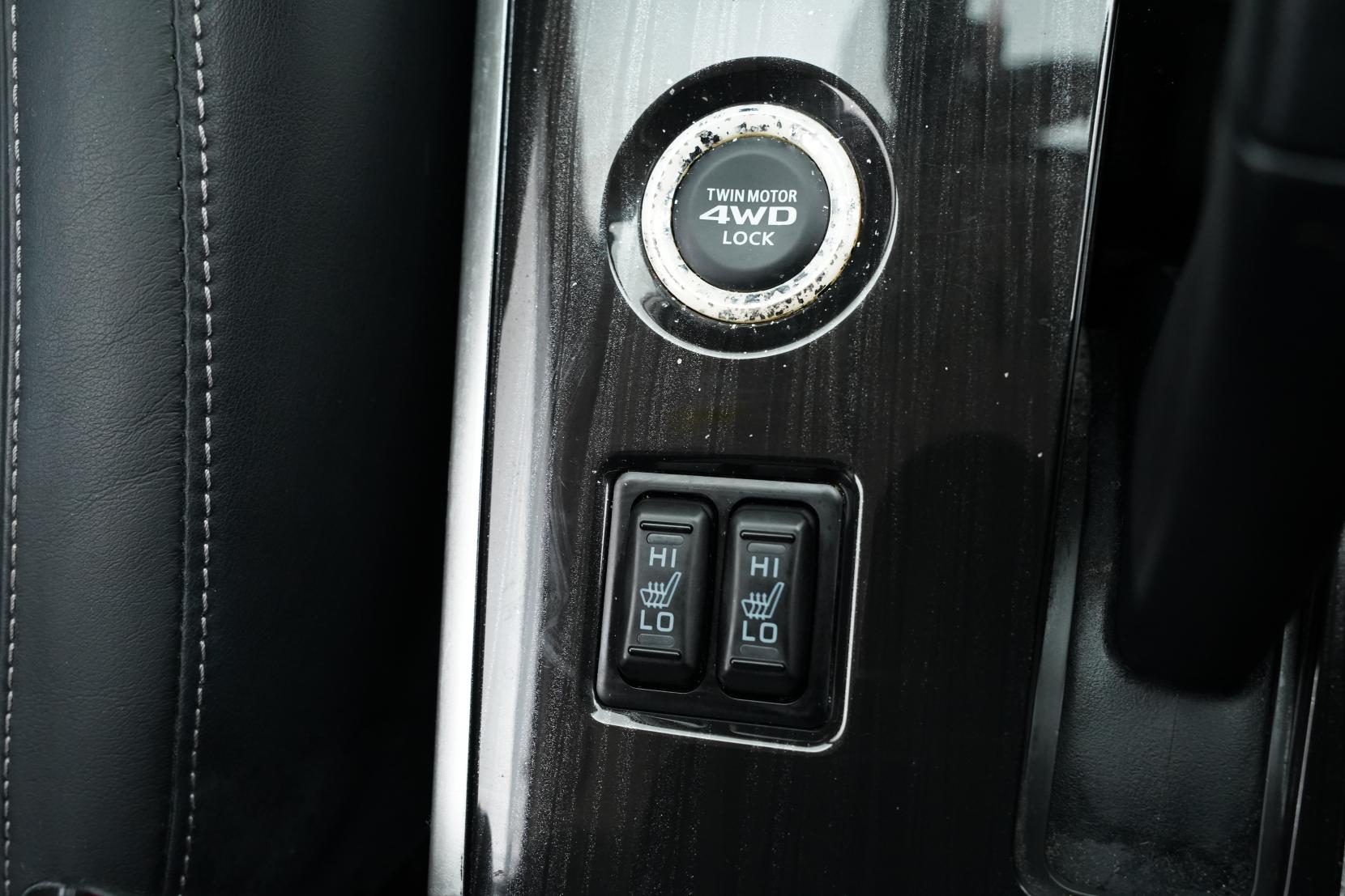 Mitsubishi Outlander 2.0 PHEV 4WD G PREMIUM PACKAGE