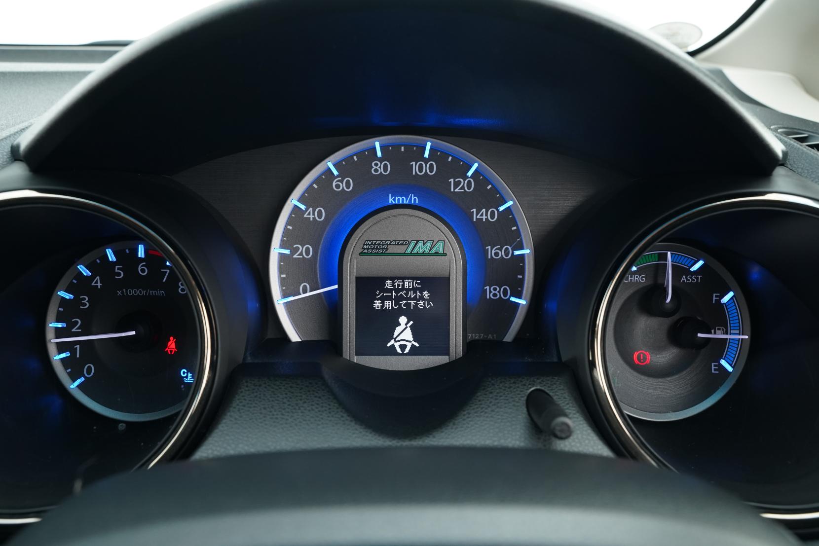 Honda Fit ARIA 1.3L Hybrid Alloys