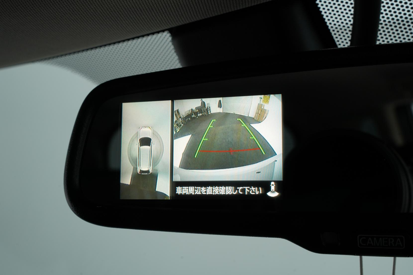 Mitsubishi Outlander 2.4 PHEV 4WD G SAFETY PACKAGE