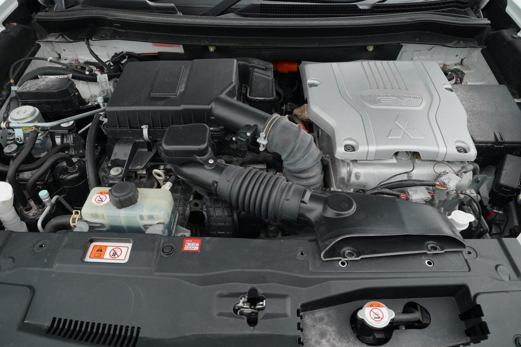 Mitsubishi Outlander 2.4 PHEV 4WD G SAFETY PACKAGE