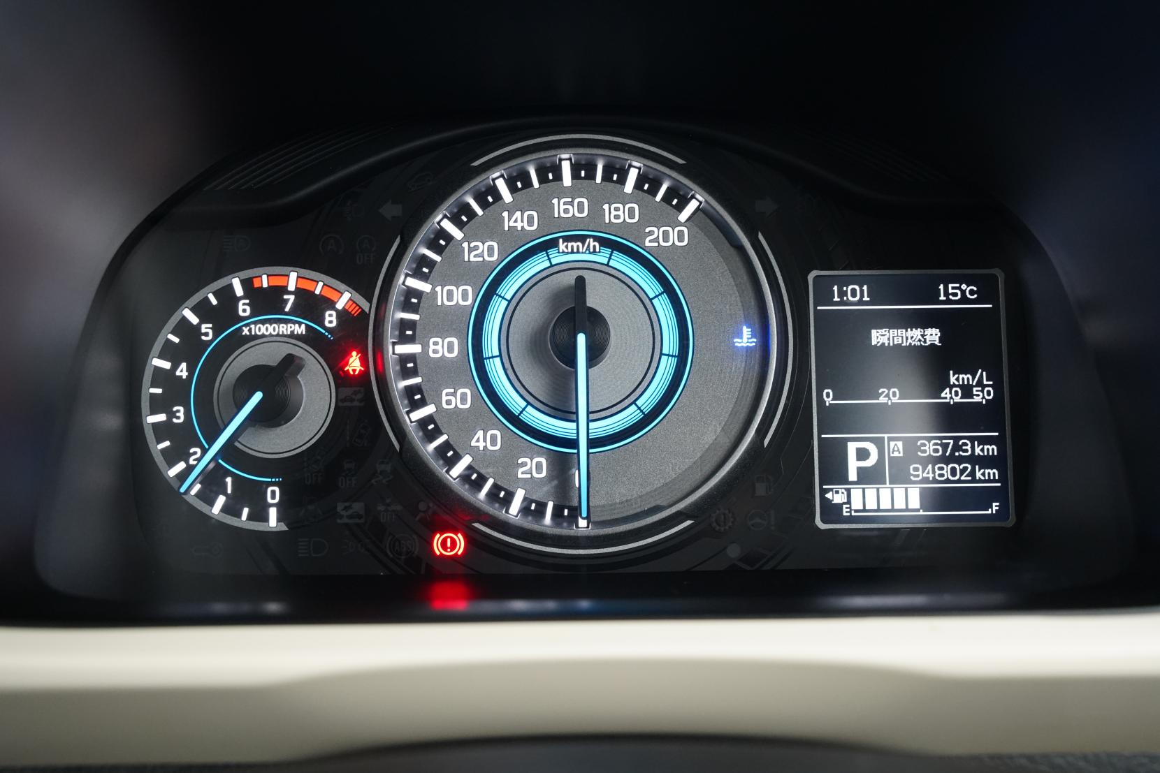Suzuki XBEE 1.0 HYBRID MX