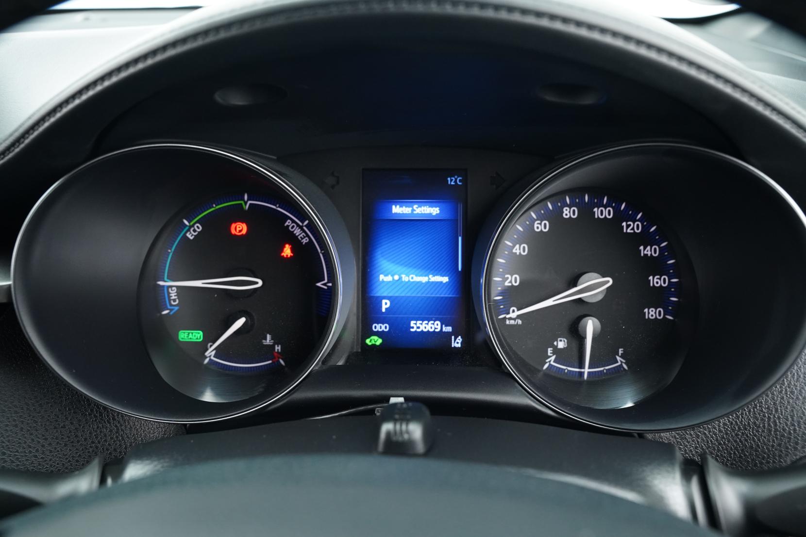 Toyota C-HR Hybrid S