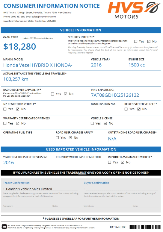 Honda Vezel HYBRID HYBRID X HONDA-SENSING