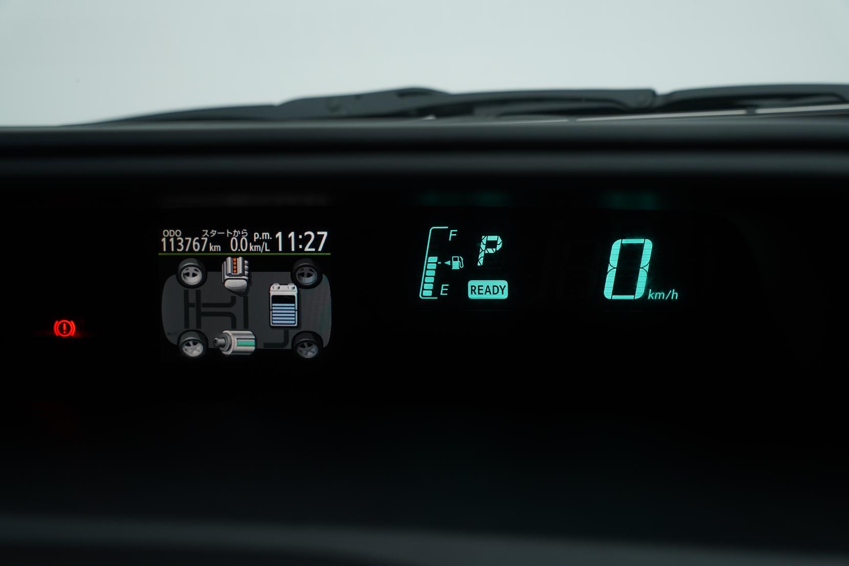 Toyota Aqua G Leather