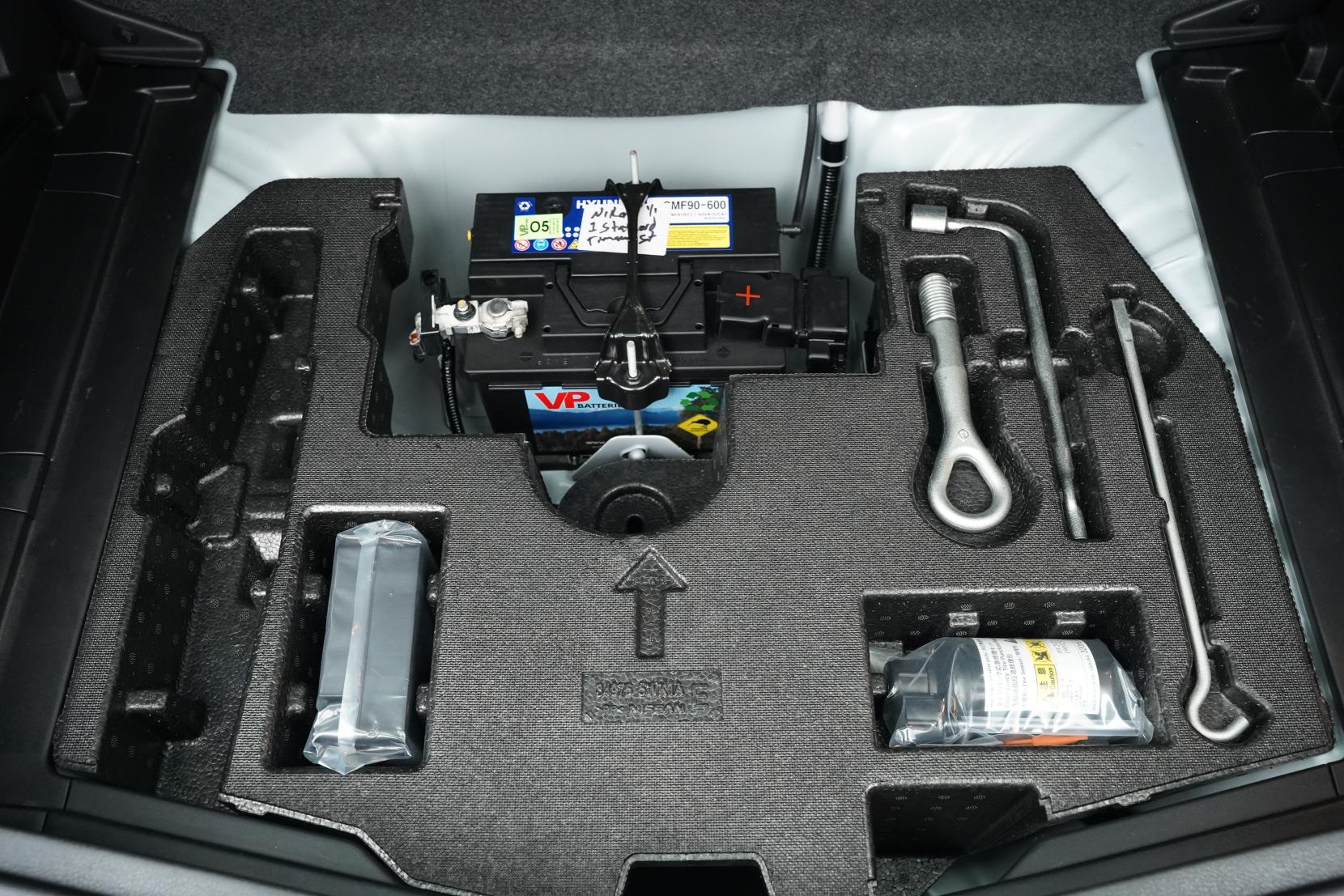 Nissan Note (2004–present) E-POWER