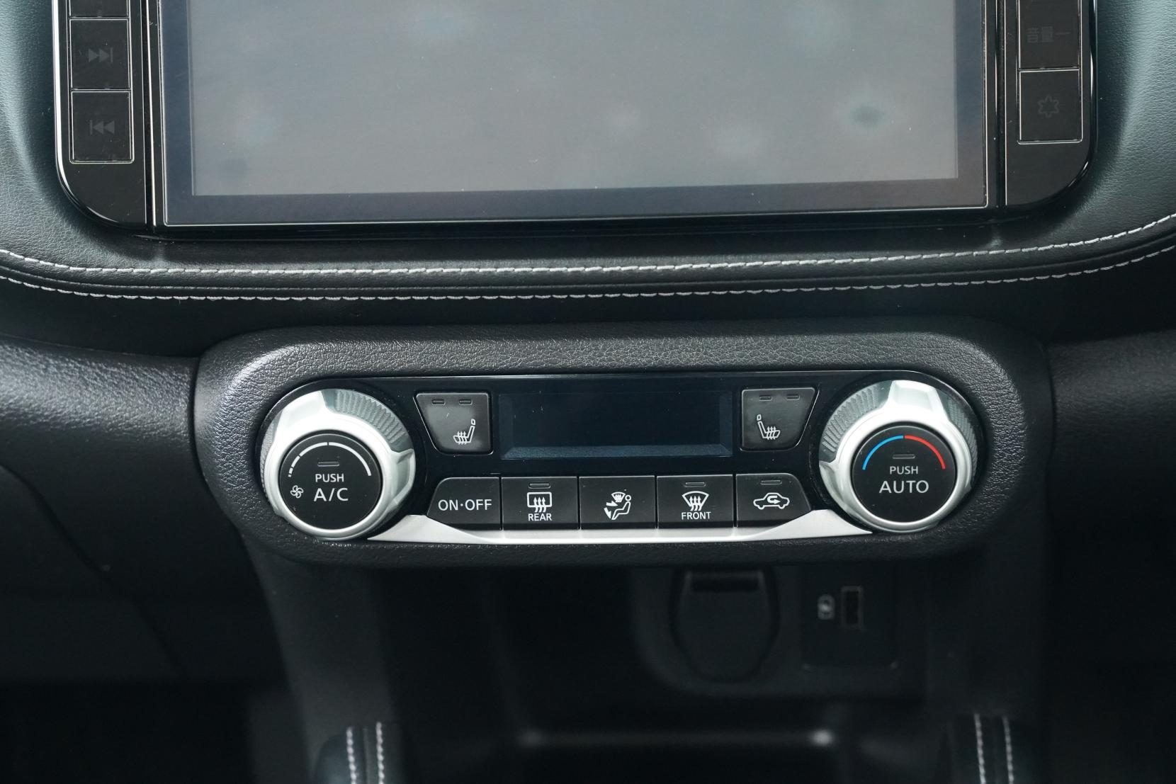 Nissan Kicks 1.2 X E-Power Hybrid