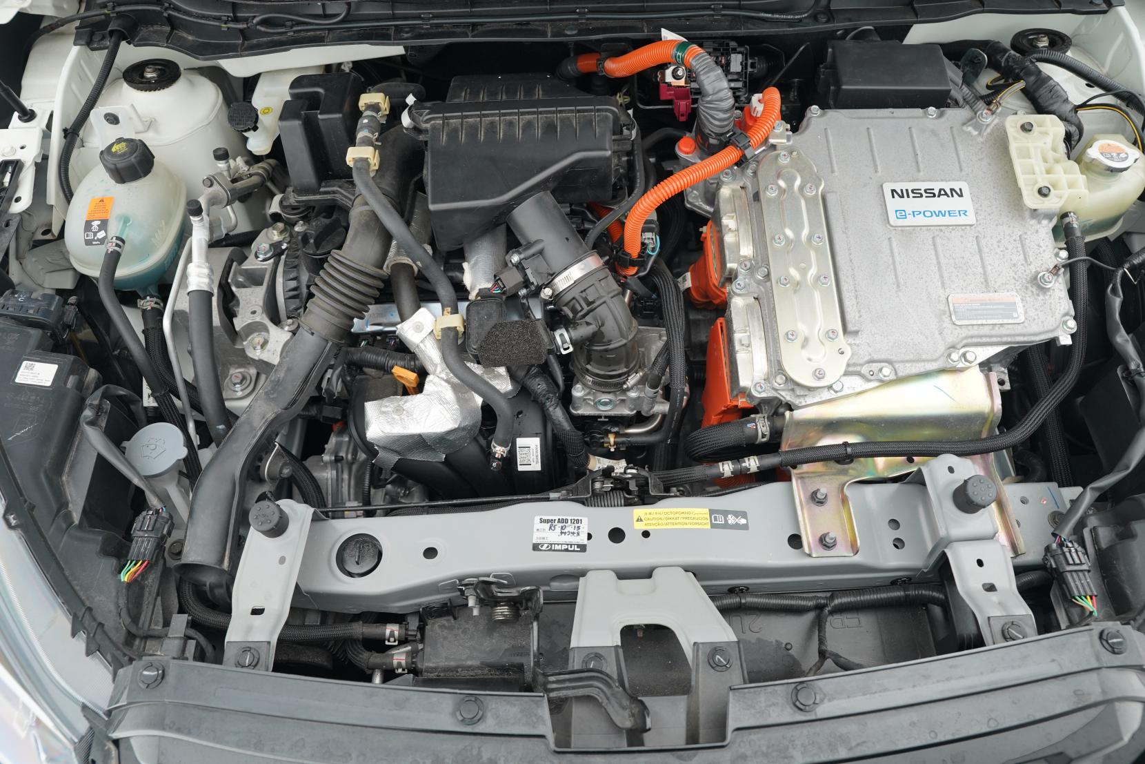 Nissan Kicks 1.2 X E-Power Hybrid