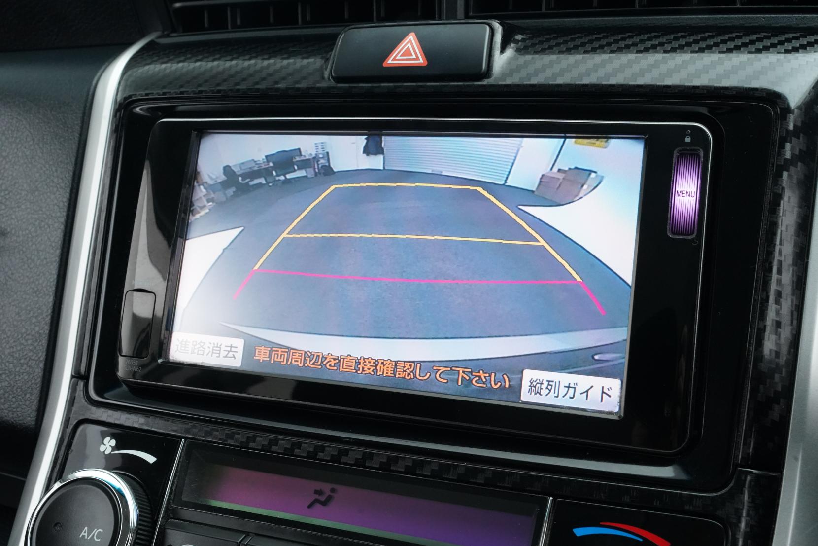 Toyota Corolla 1.5 FIELDER HYBRID G