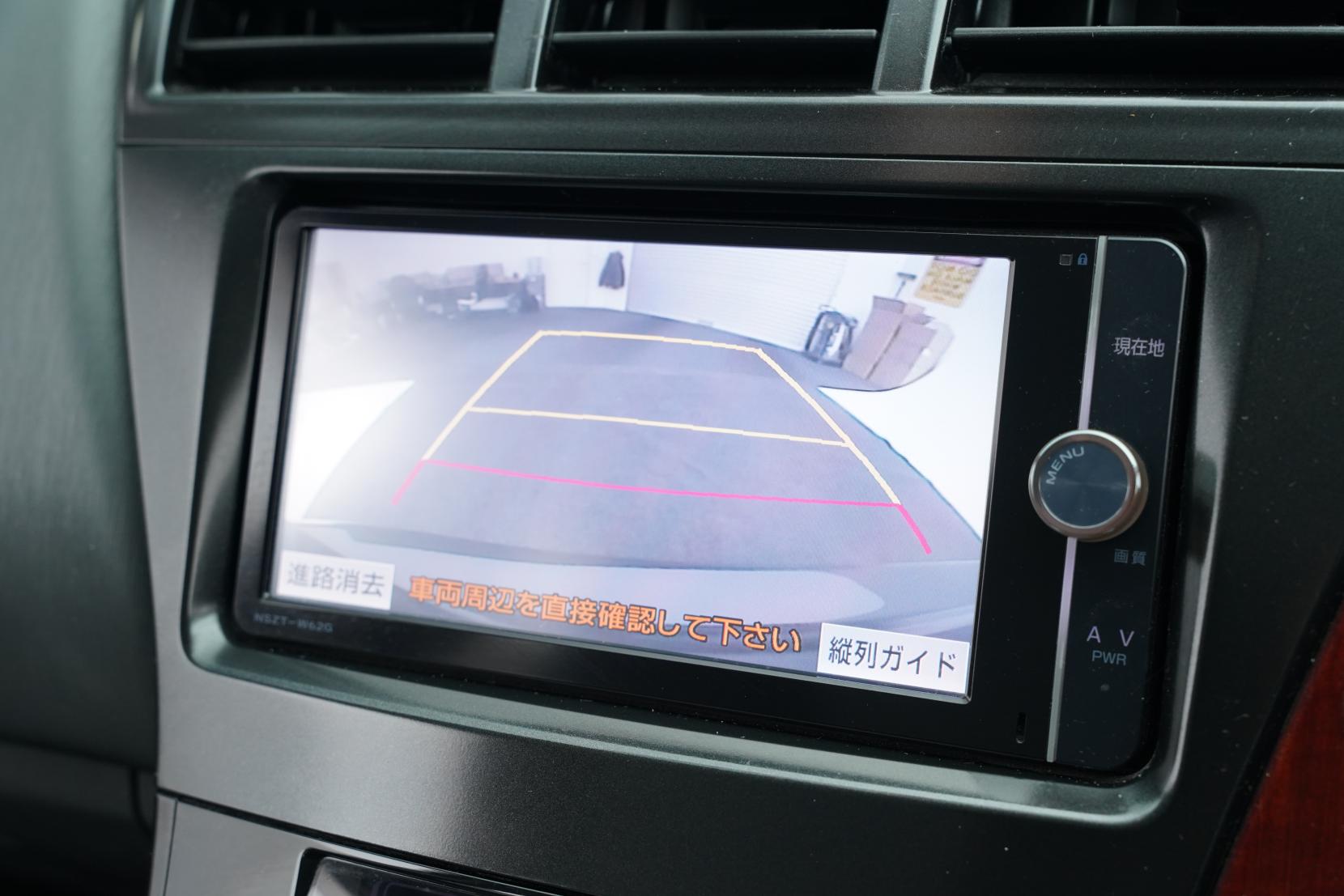 Toyota Prius 1.8 Alpha G 7 Seater