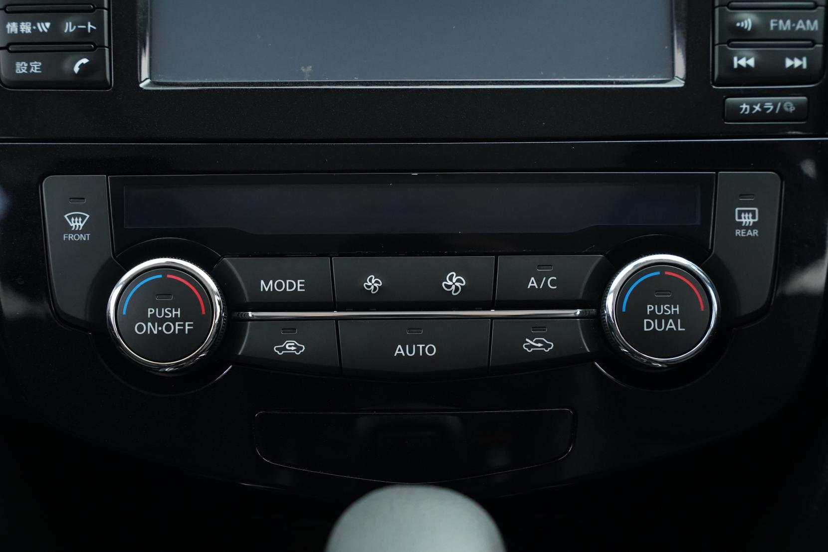 Nissan X-TRAIL 2.0 20S Hybrid 4WD