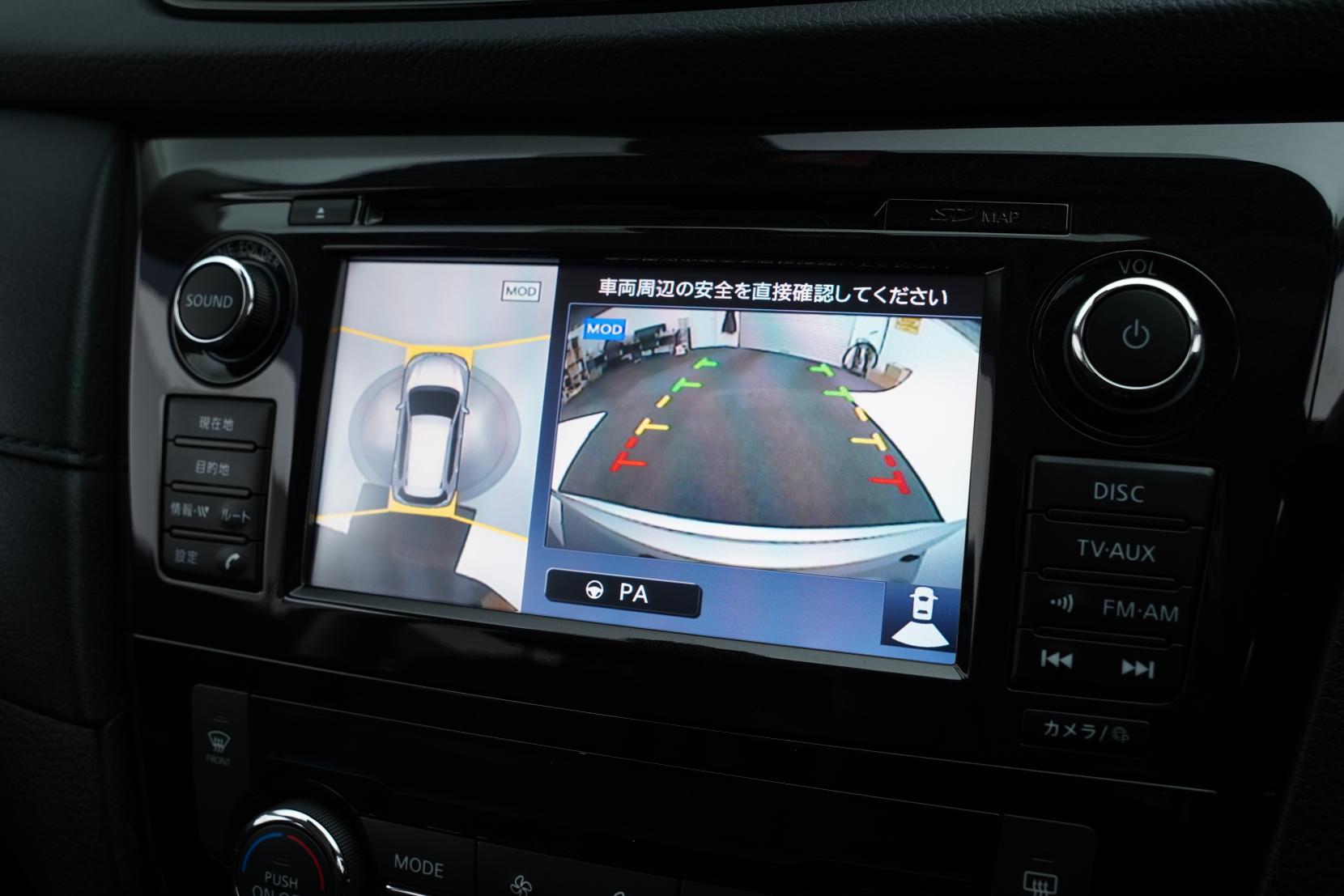 Nissan X-TRAIL 2.0 20S Hybrid 4WD