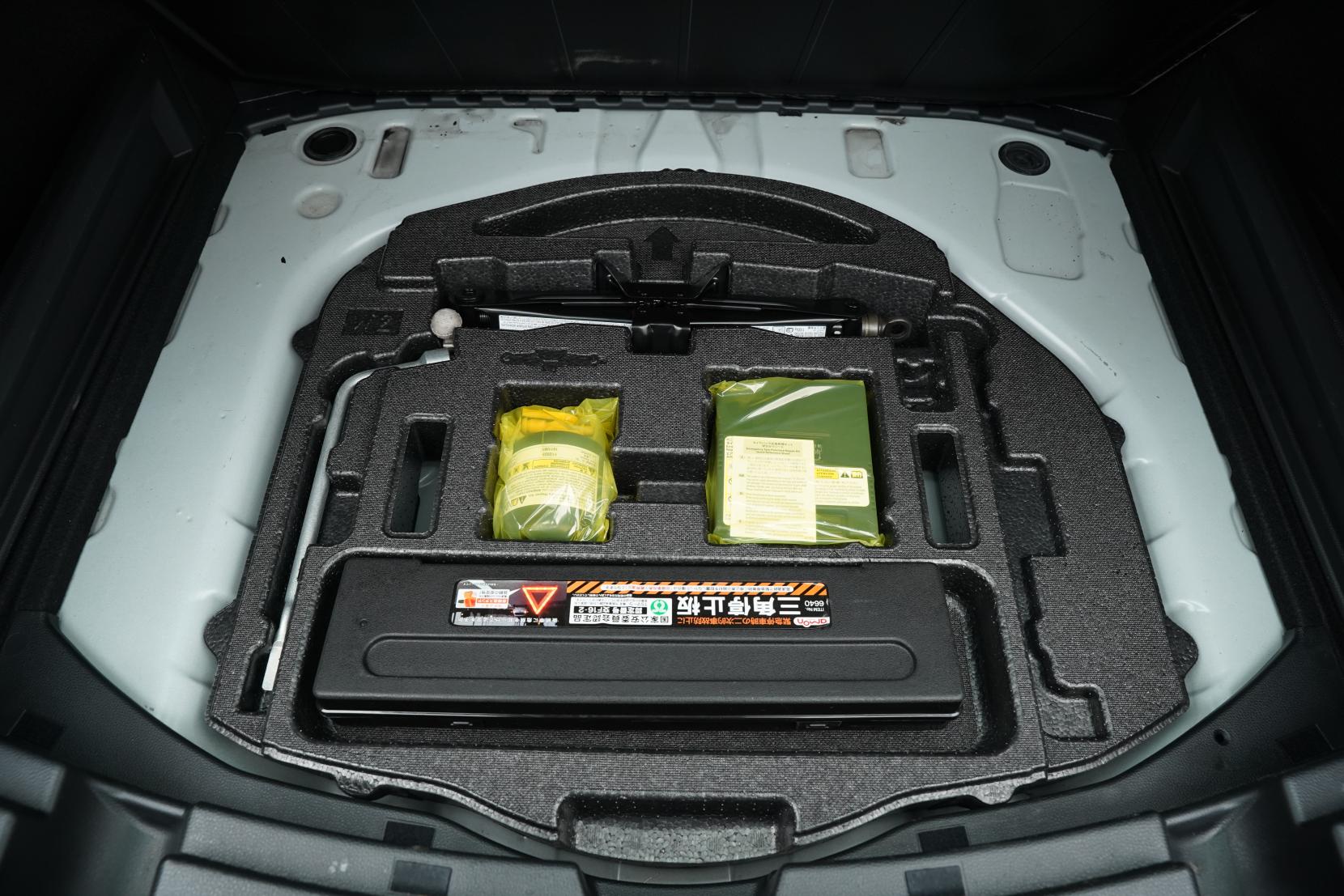 Toyota Corolla 1.8 Touring Wagon Hybrid G-X