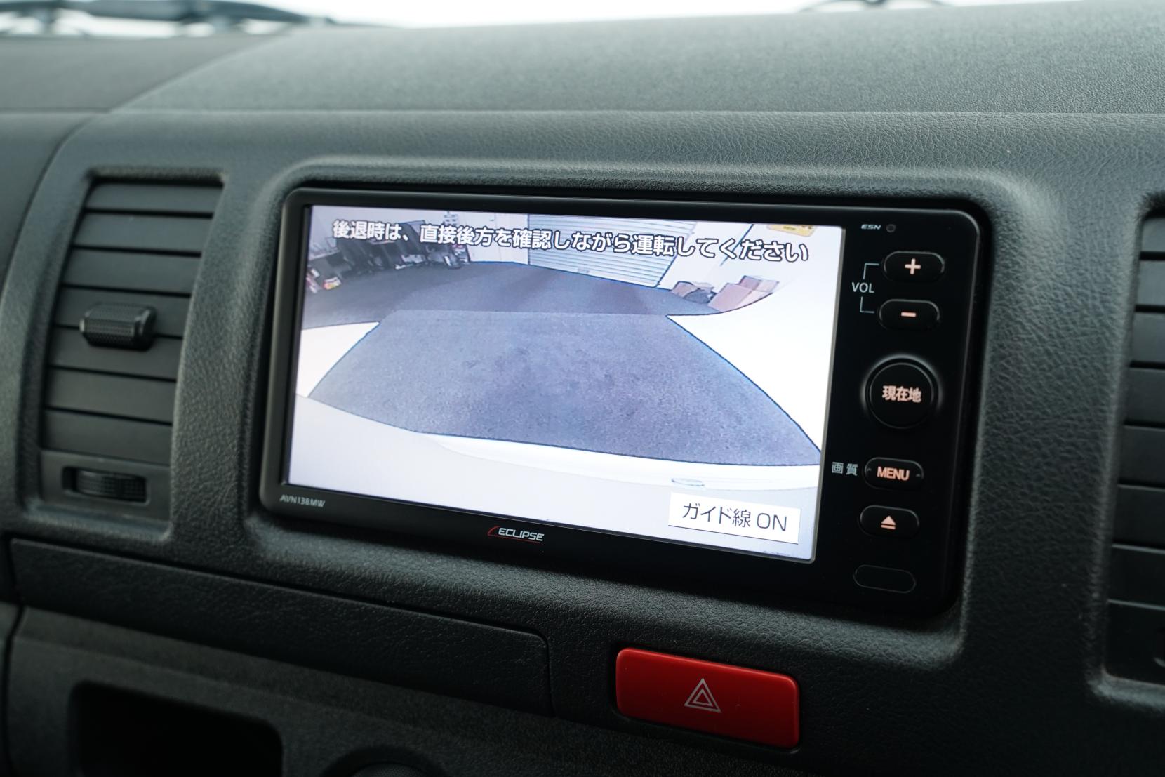 Toyota Regius 2.8 Diesel DX