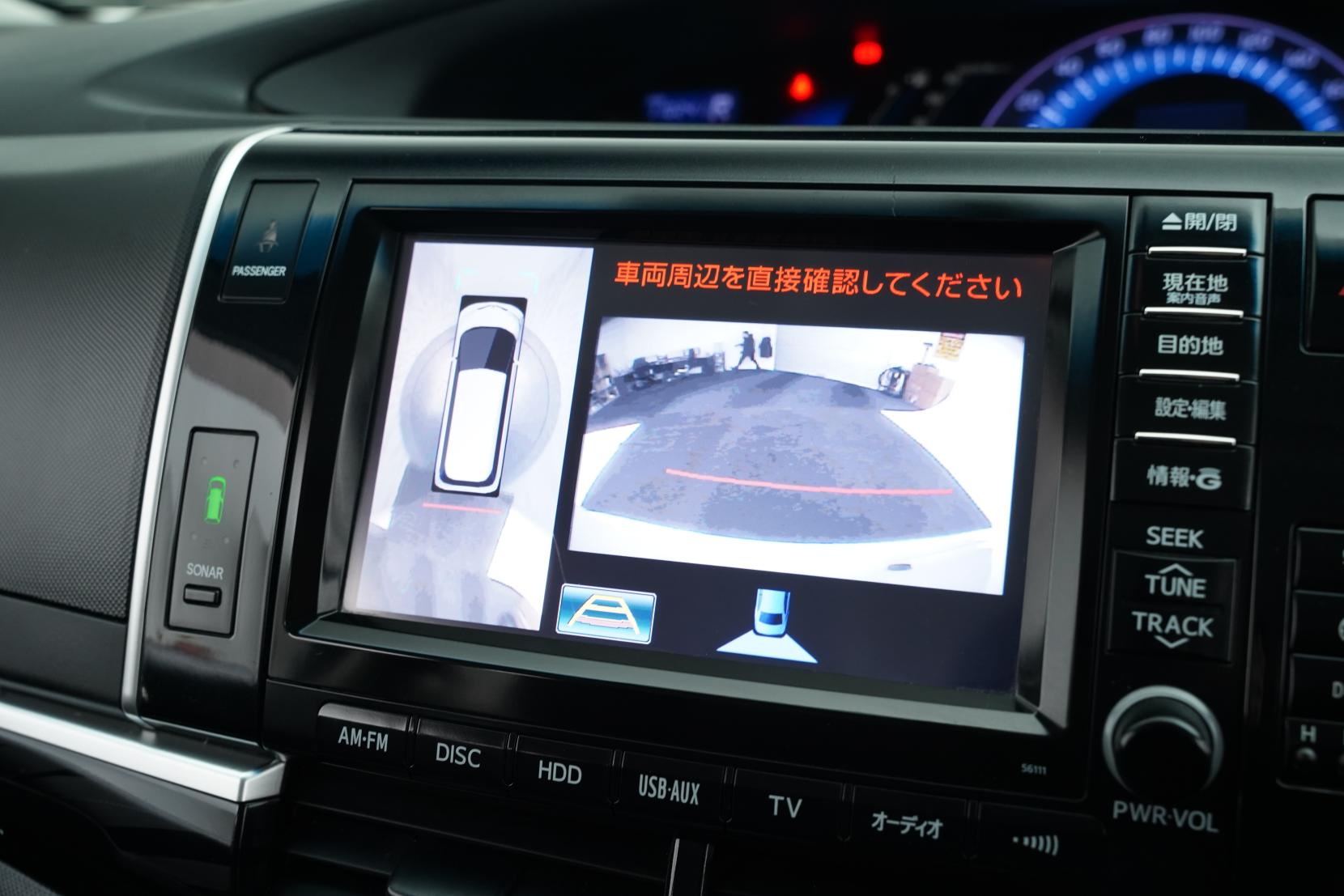 Toyota Estima 2.4 Hybrid 4wd Aeras Premium