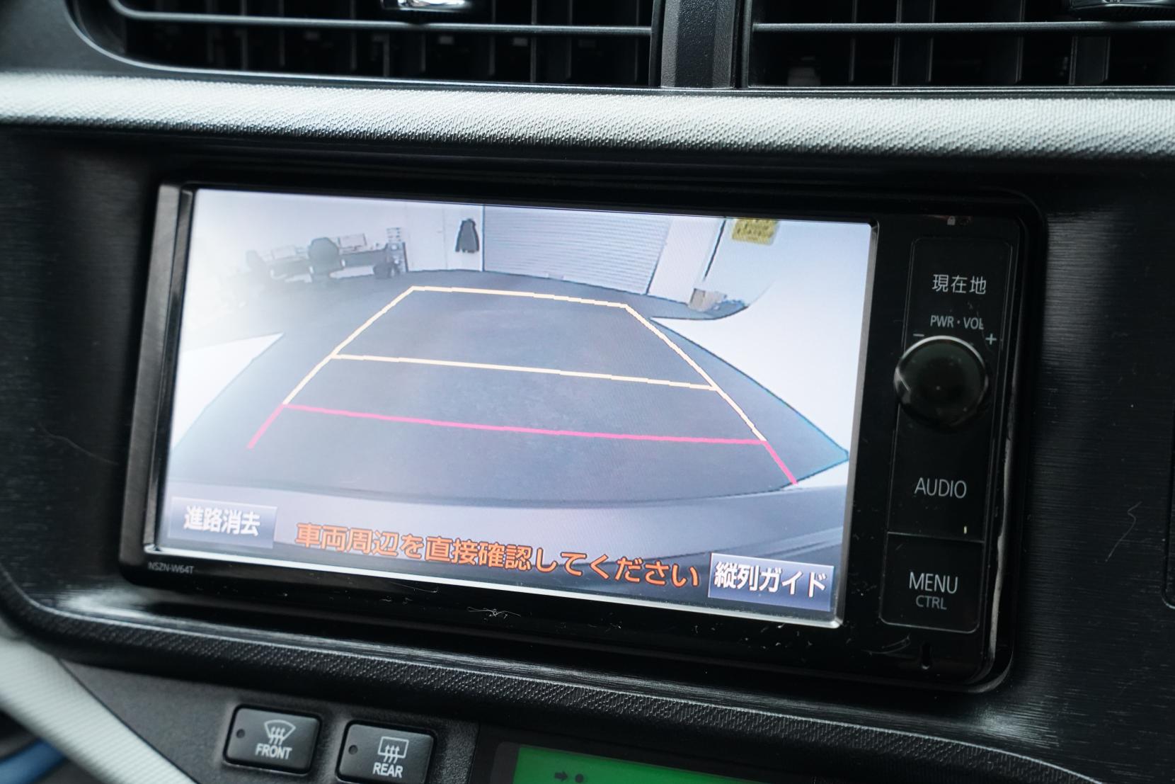 Toyota Aqua 1.5 S Push Start