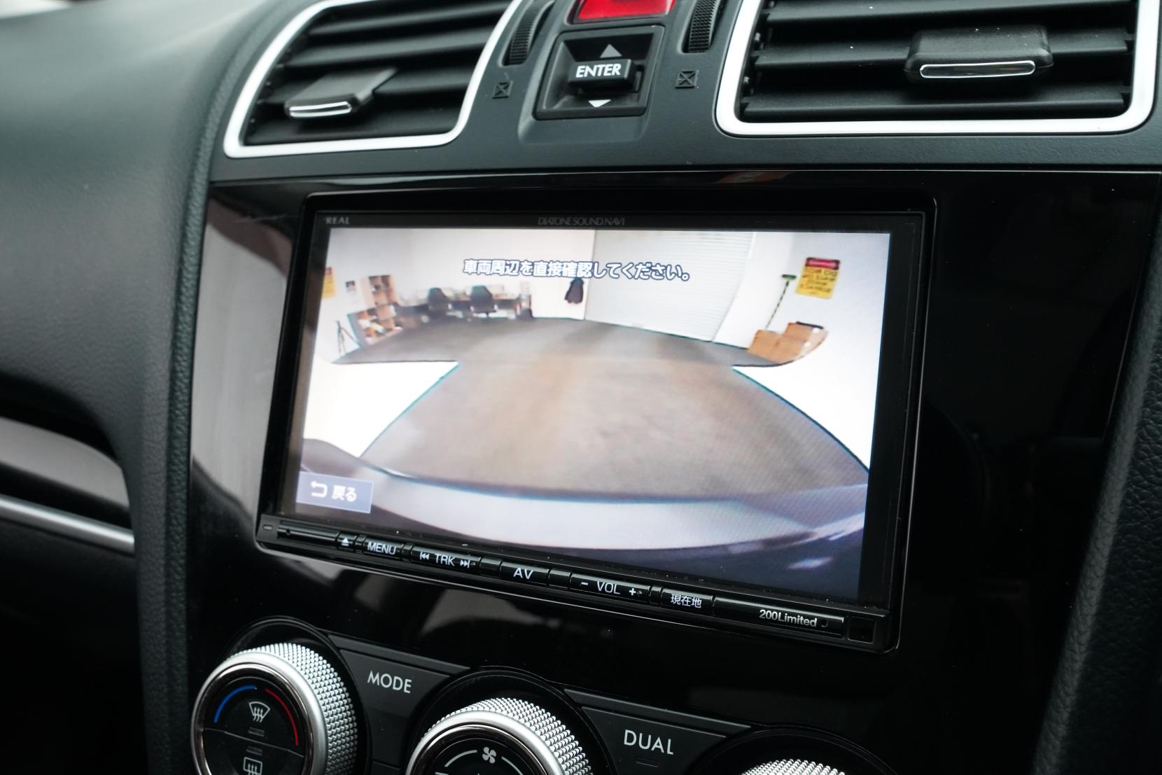 Subaru XV 2.0 2.0i-L Eyesight 4WD