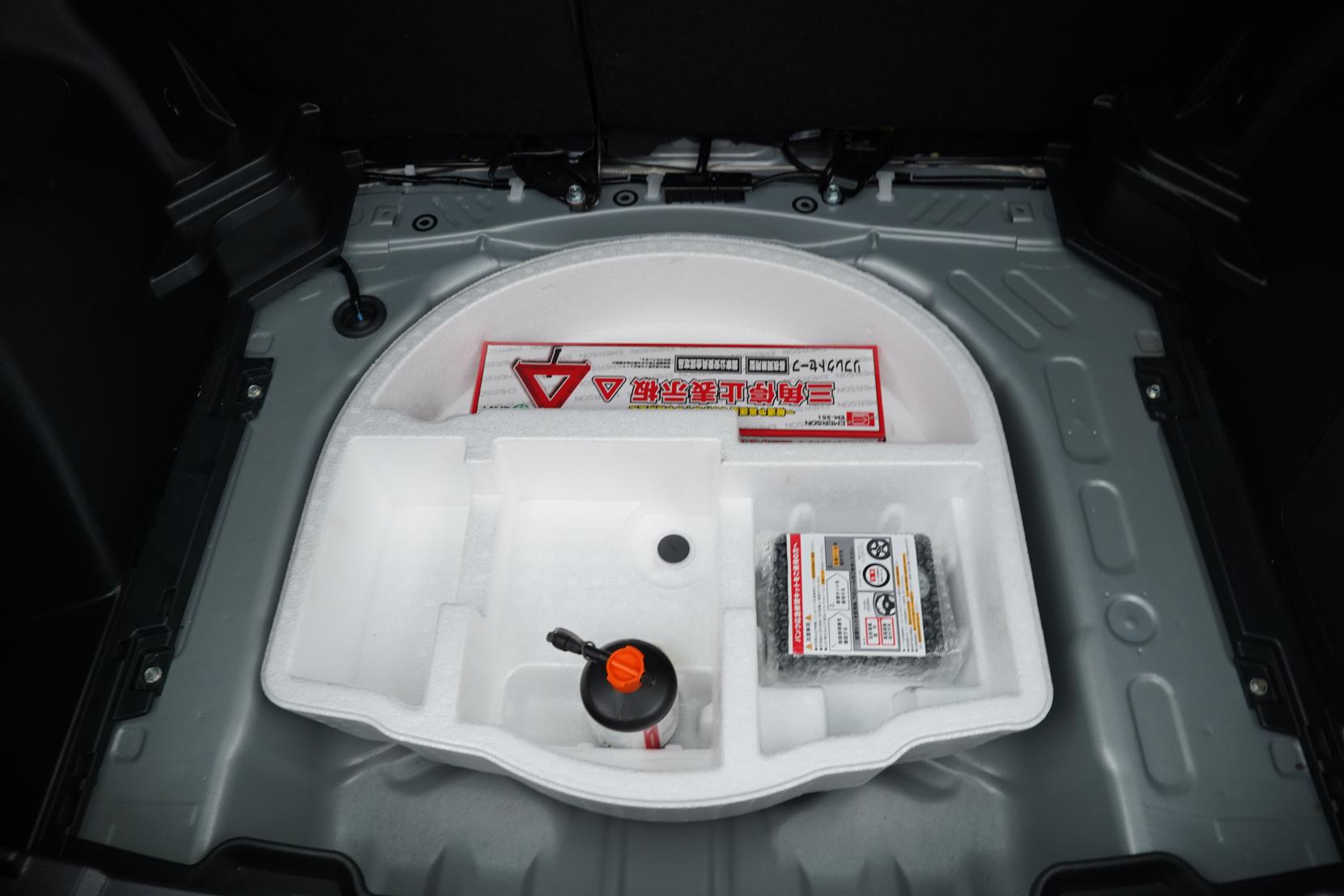 Toyota Yaris 1.5 Cross Hybrid X