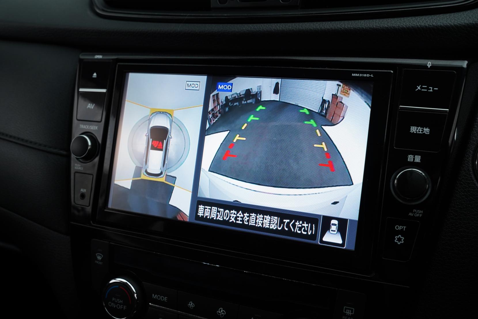 Nissan X-TRAIL 2.0 20X 2WD 5 Seater