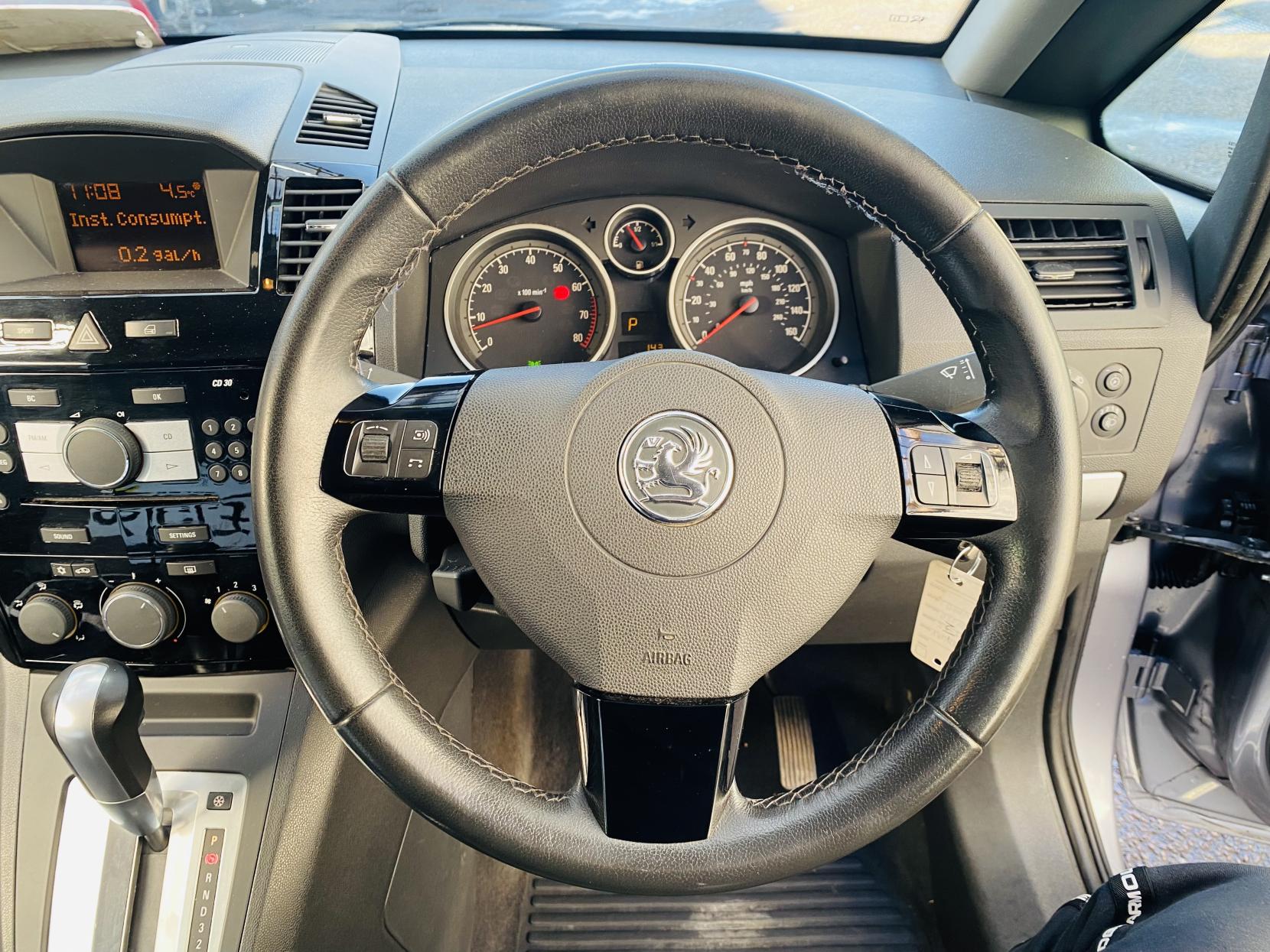 Vauxhall Zafira 2.2 16V Design MPV 5dr Petrol Auto Euro 4 (150 ps)