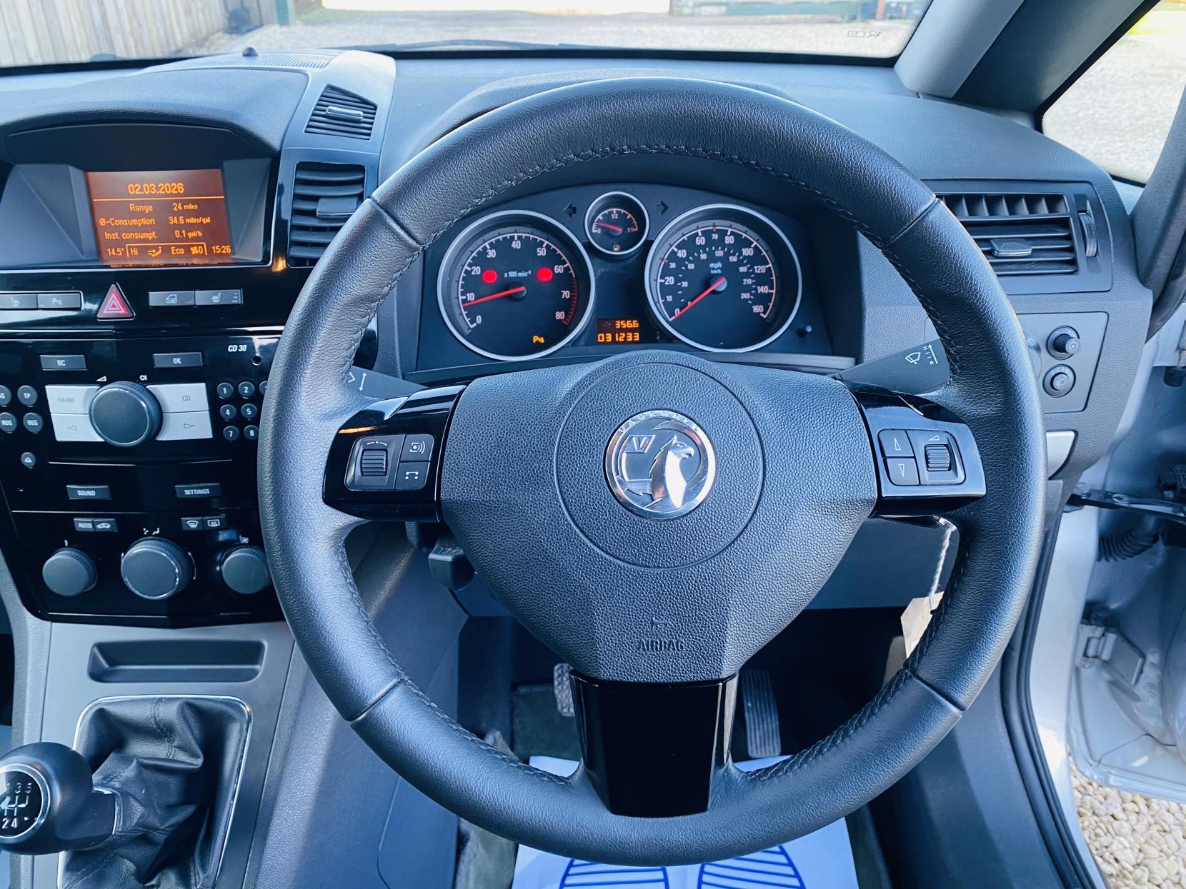 Vauxhall Zafira 1.6 16V Design MPV 5dr Petrol Manual Euro 5 (SNav) (115 ps)