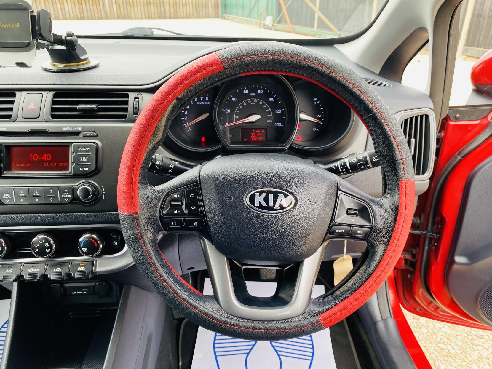 Kia Rio 1.25 2 Hatchback 5dr Petrol Manual Euro 5 (84 bhp)