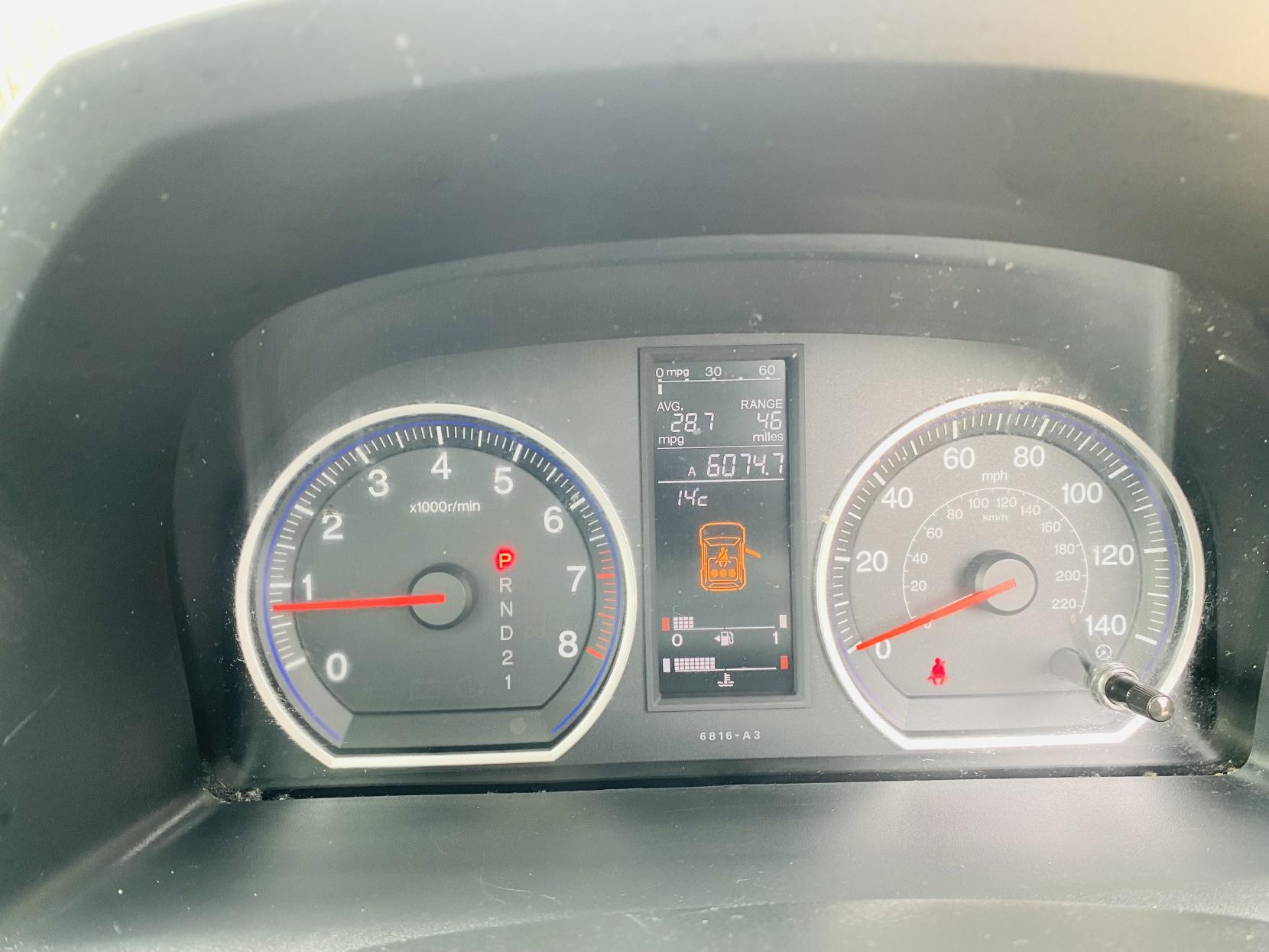 Honda CR-V 2.0 i-VTEC EX SUV 5dr Petrol Automatic (195 g/km, 148 bhp)