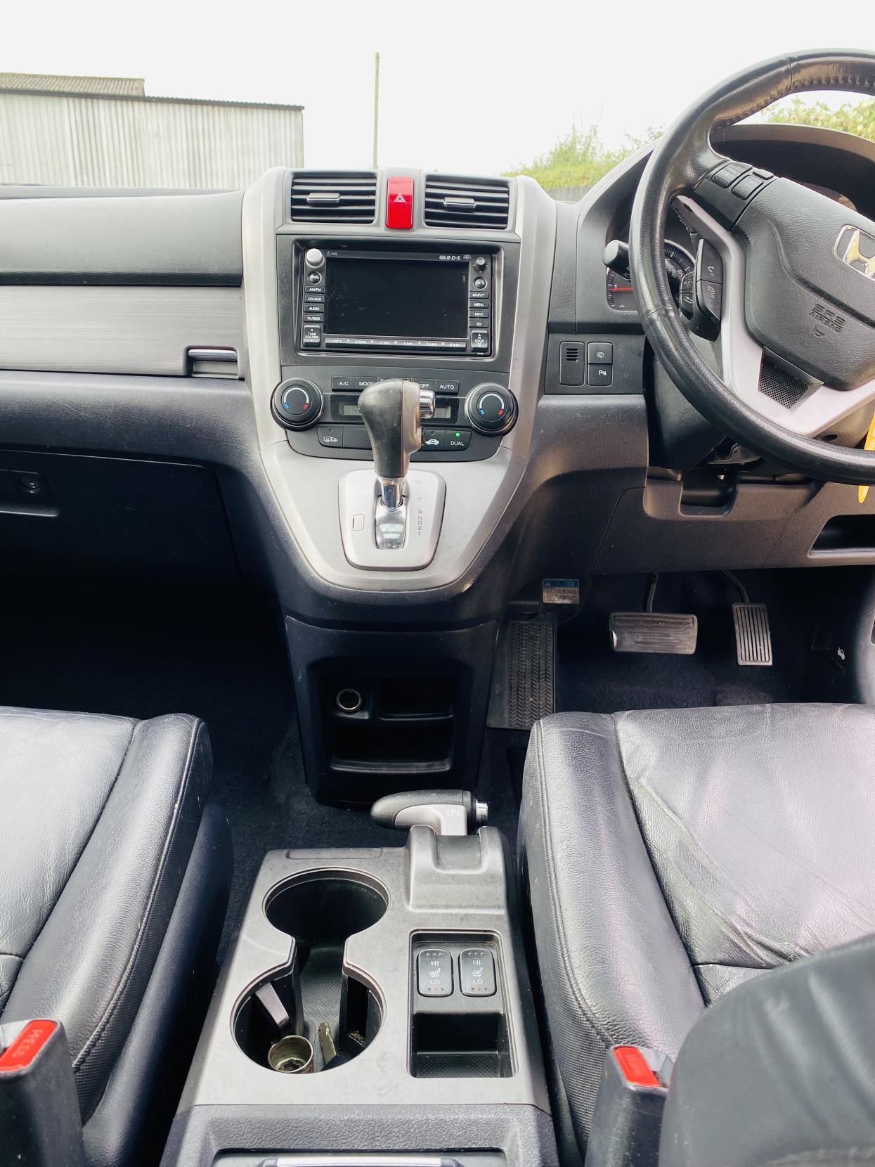 Honda CR-V 2.0 i-VTEC EX SUV 5dr Petrol Automatic (195 g/km, 148 bhp)