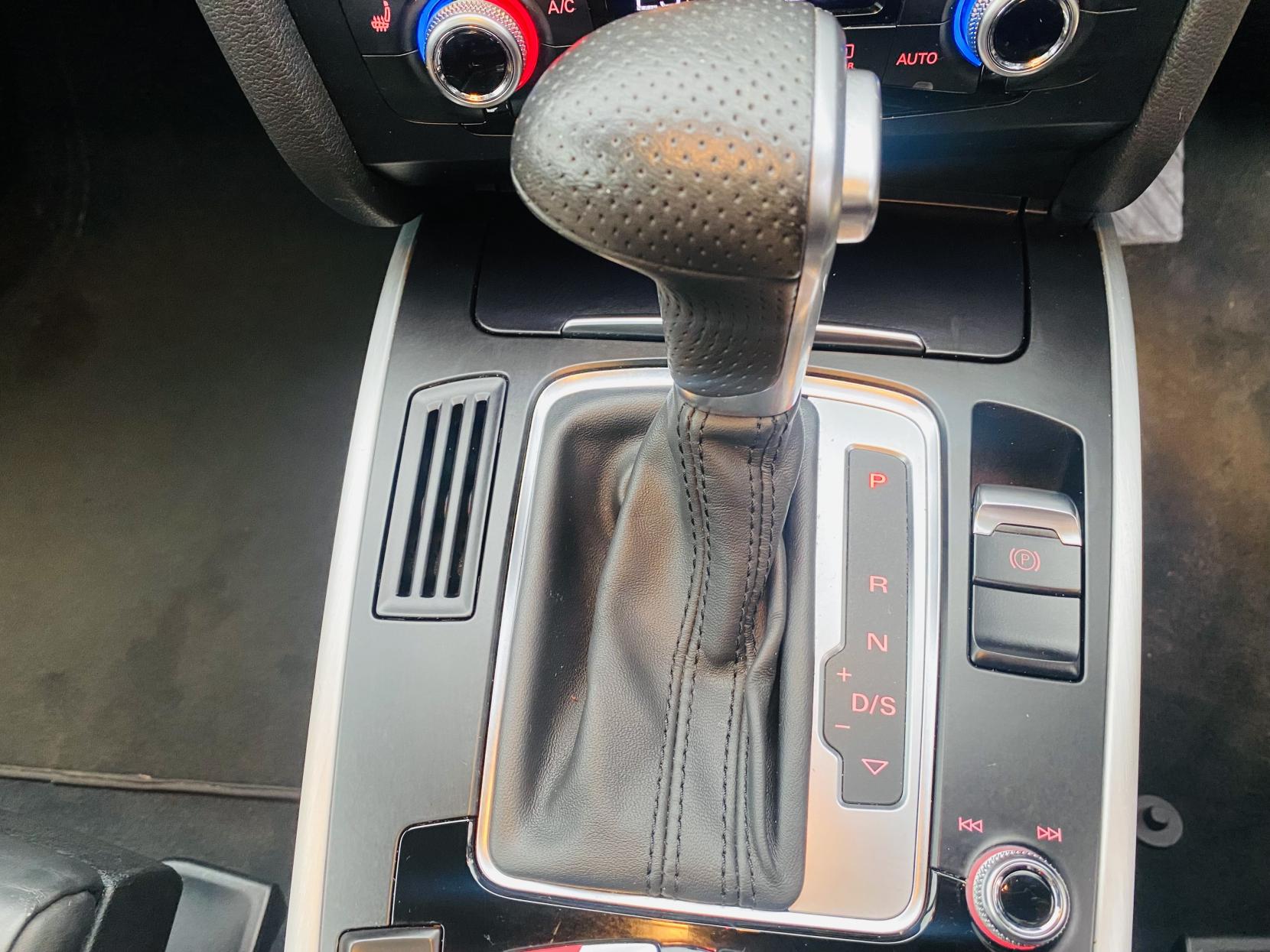 Audi A5 2.0 TDI S line Coupe 2dr Diesel S Tronic quattro Euro 6 (s/s) (190 ps)