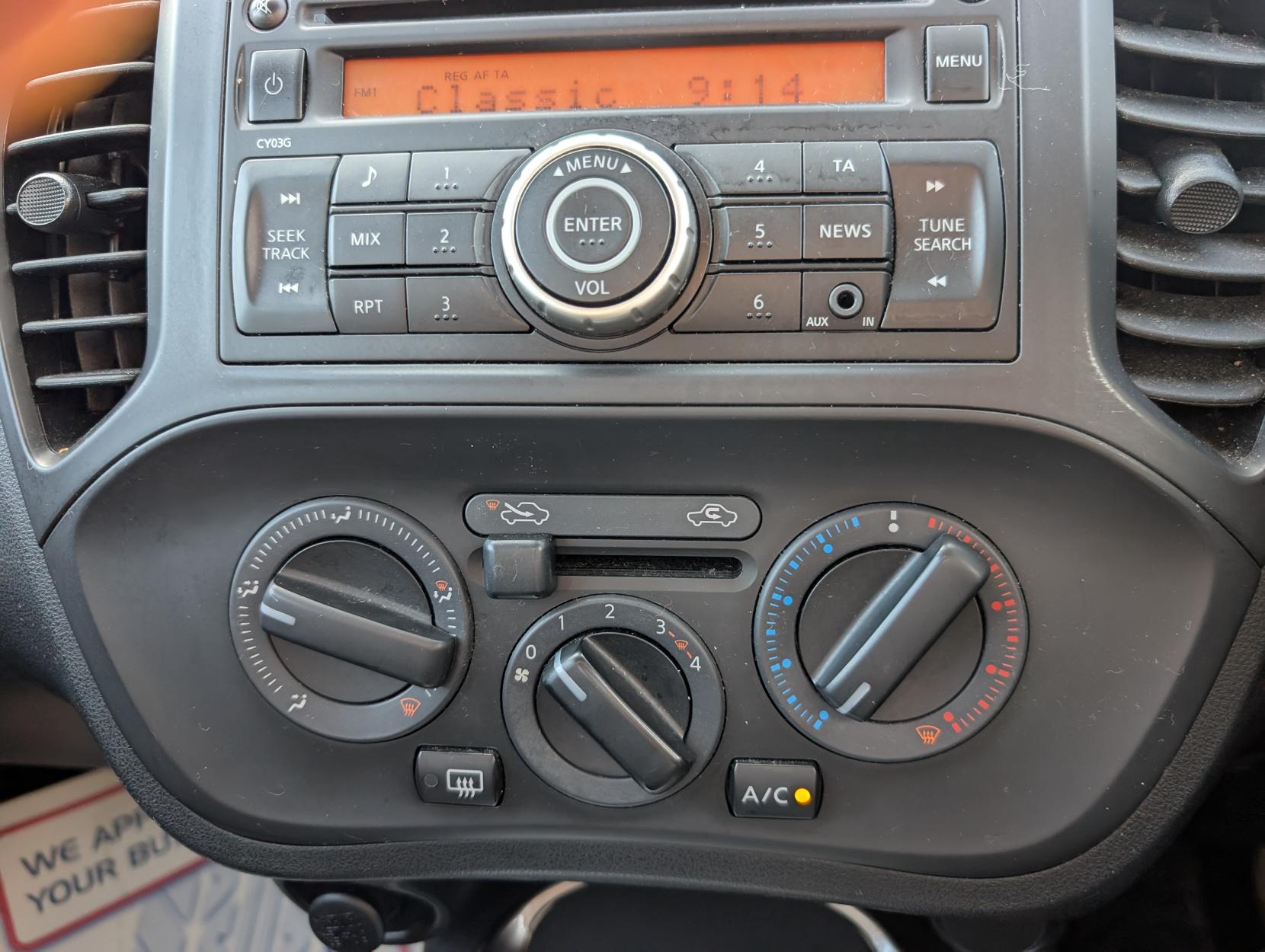 Nissan Juke 1.6 Visia SUV 5dr Petrol Manual Euro 5 (94 ps)
