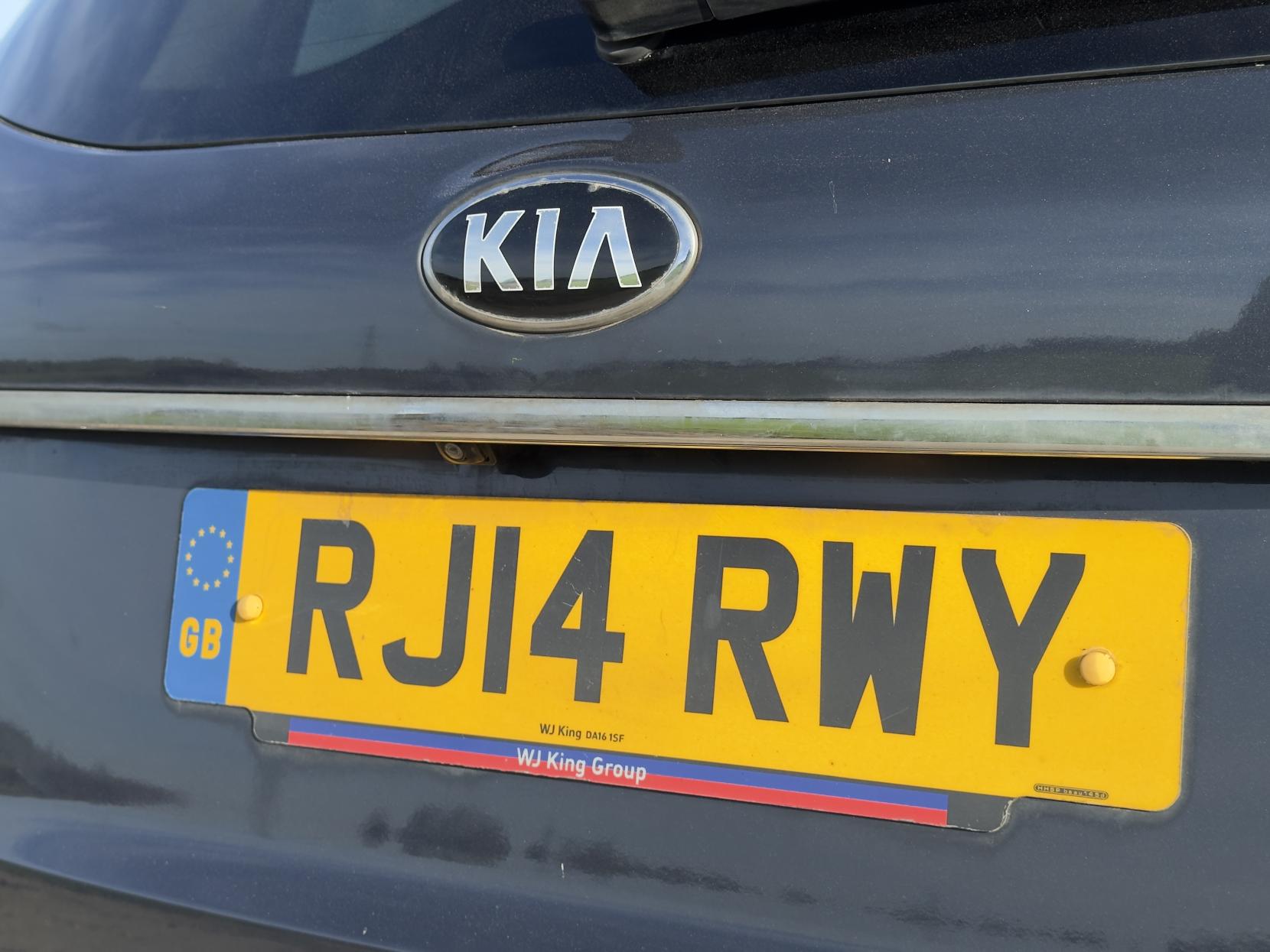 Kia Carens 1.7 CRDi EcoDynamics 3 MPV 5dr Diesel Manual Euro 5 (s/s) (134 bhp)