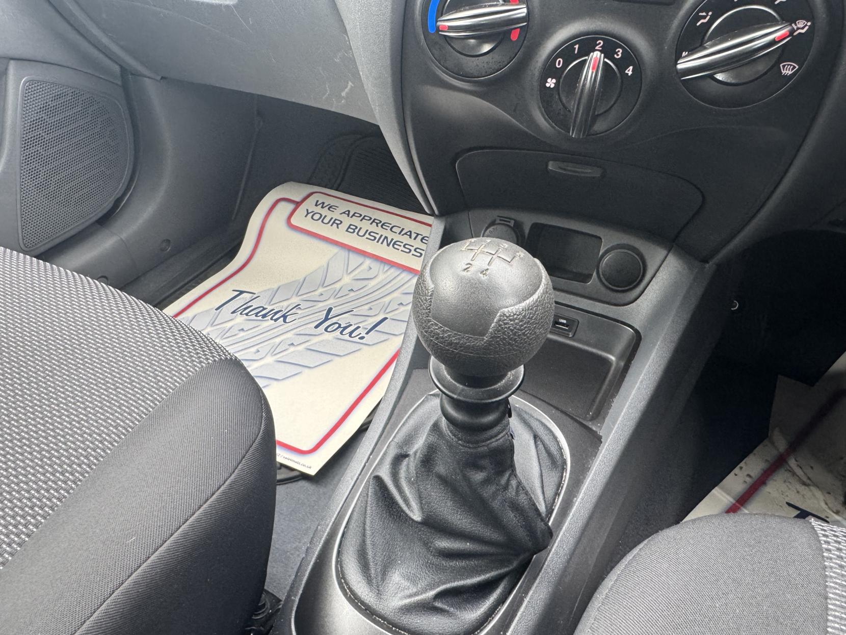 Kia Rio 1.4 Strike Hatchback 5dr Petrol Manual (150 g/km, 95 bhp)