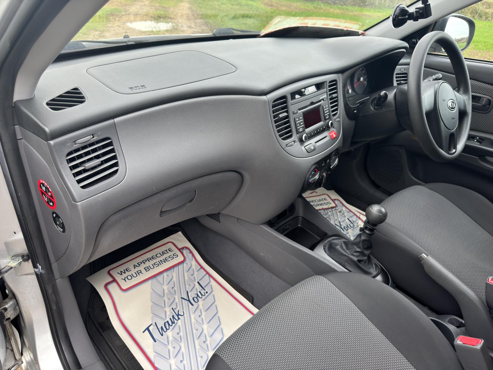 Kia Rio 1.4 Strike Hatchback 5dr Petrol Manual (150 g/km, 95 bhp)