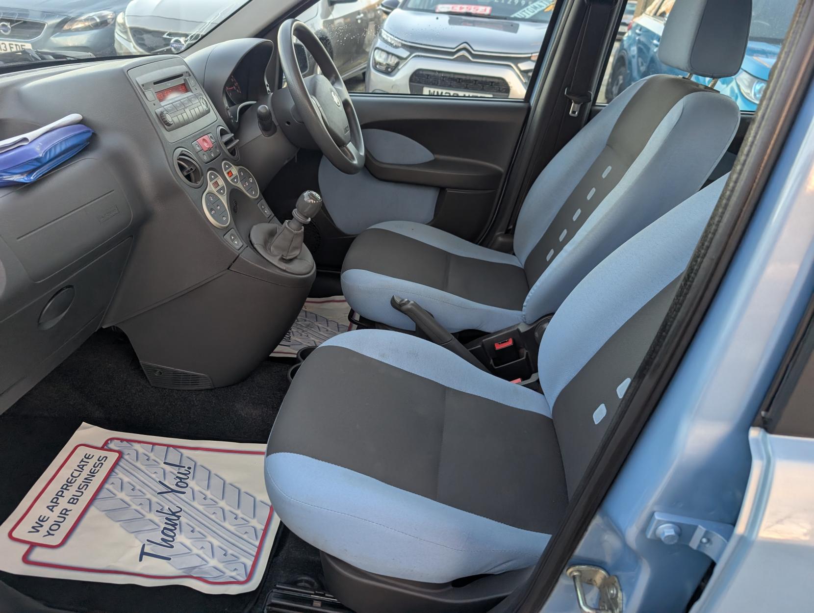 Fiat Panda 1.2 Eleganza Hatchback 5dr Petrol Manual (133 g/km, 60 bhp)