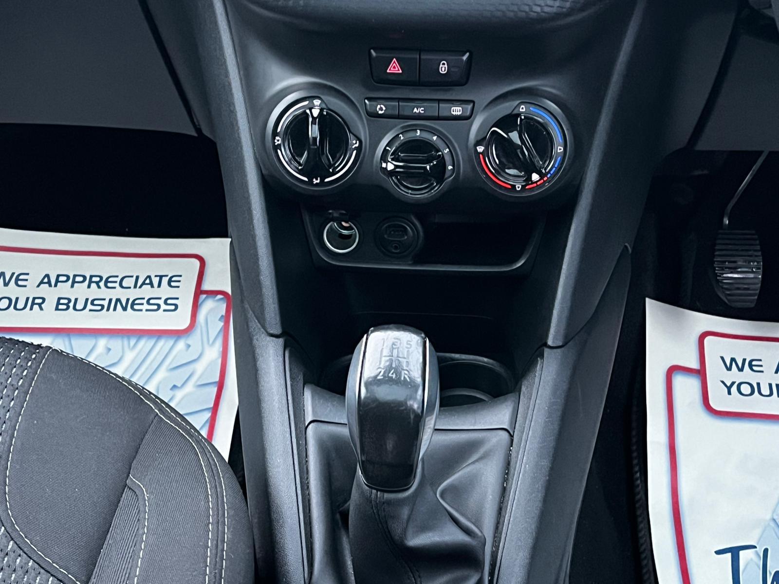 Peugeot 208 1.2 PureTech Allure Premium Hatchback 5dr Petrol Manual Euro 6 (82 ps)