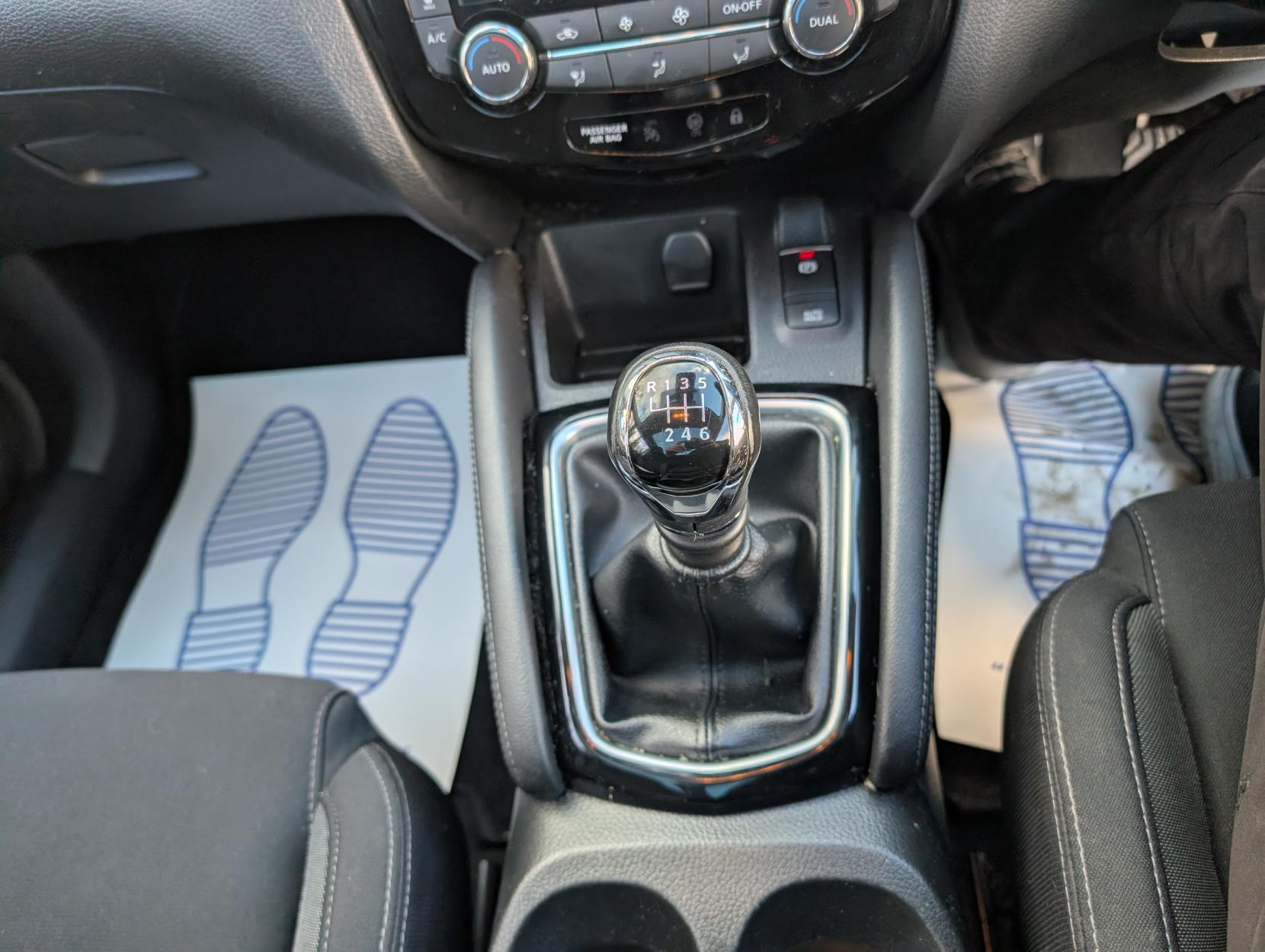 Nissan Qashqai 1.5 dCi N-Connecta SUV 5dr Diesel Manual Euro 6 (s/s) (110 ps)