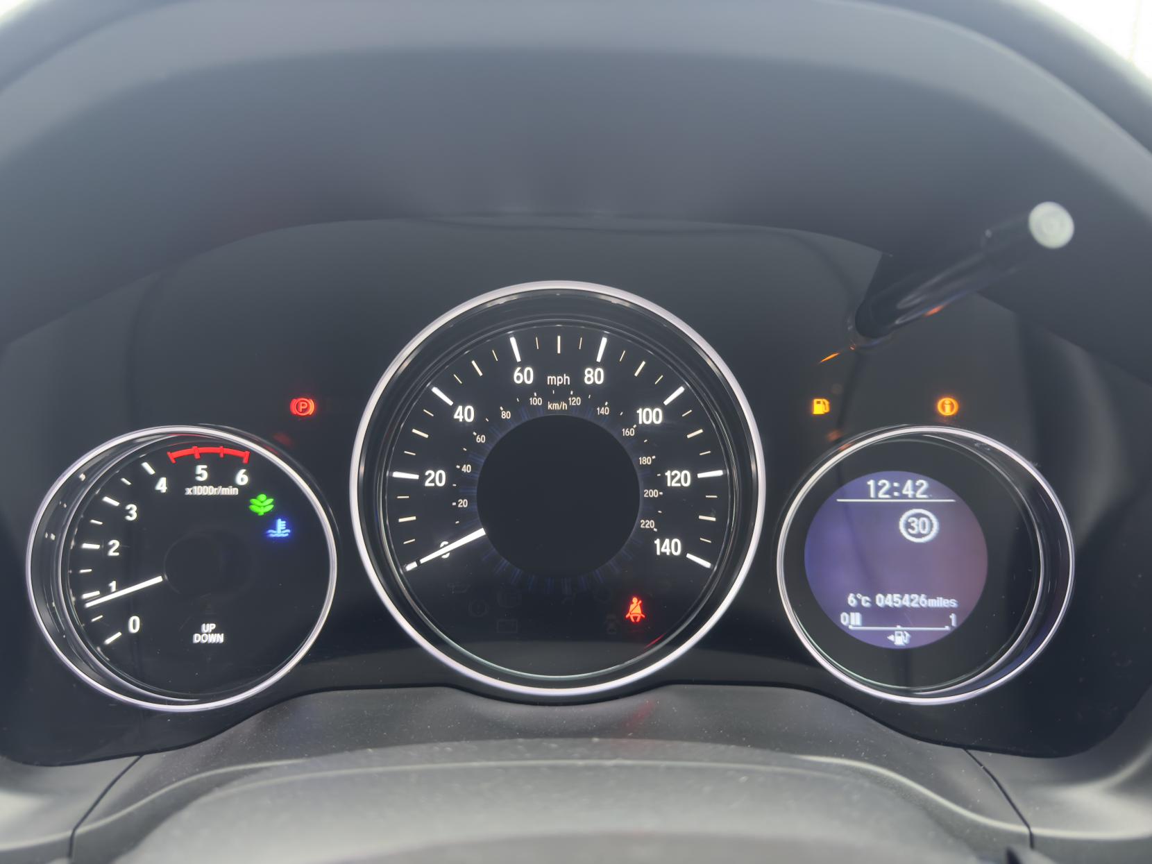 Honda HR-V 1.6 i-DTEC EX SUV 5dr Diesel Manual Euro 6 (s/s) (120 ps)